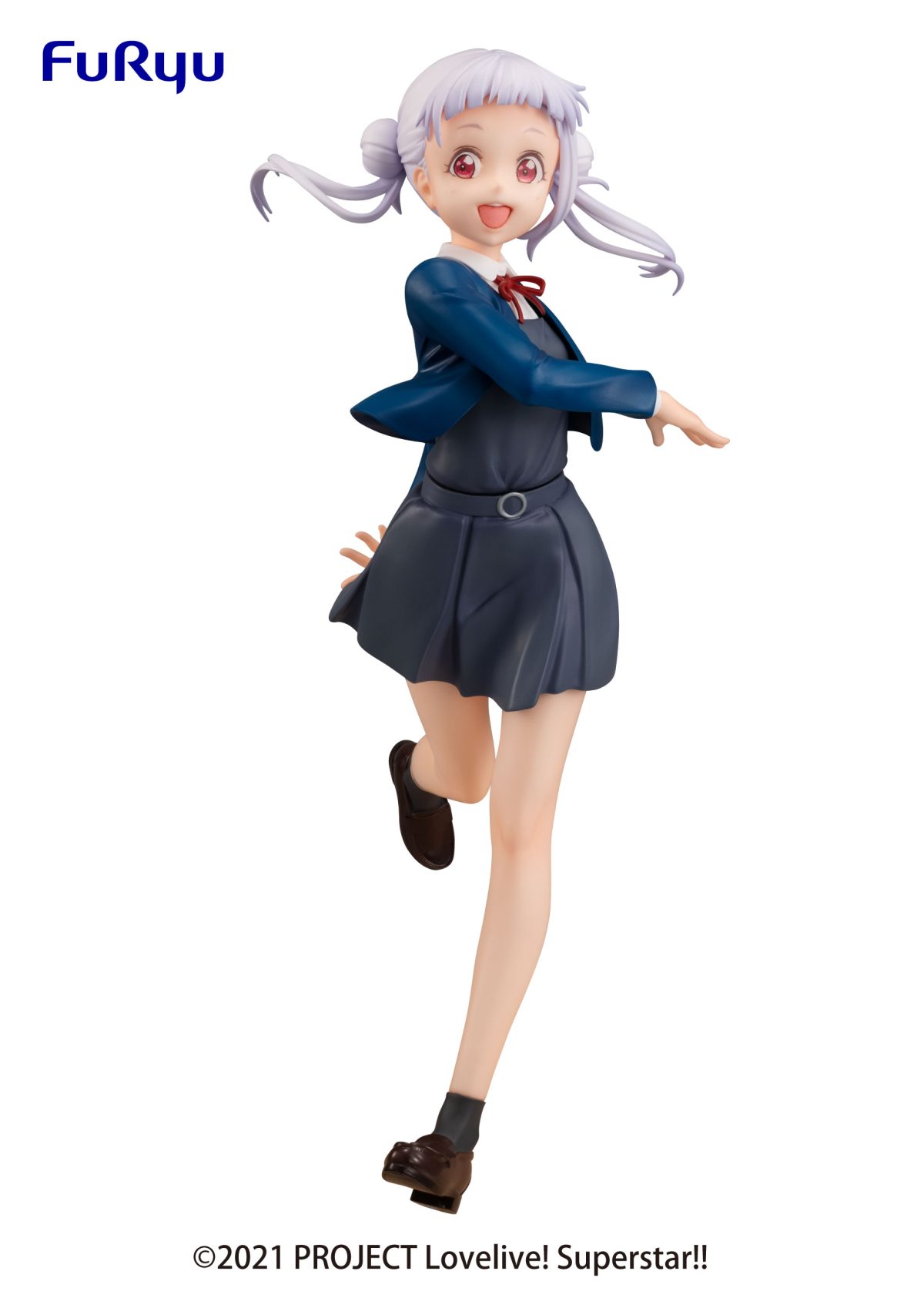 Love Live! Superstar!!-SSS FIGURE-CHISATO ARASHI-