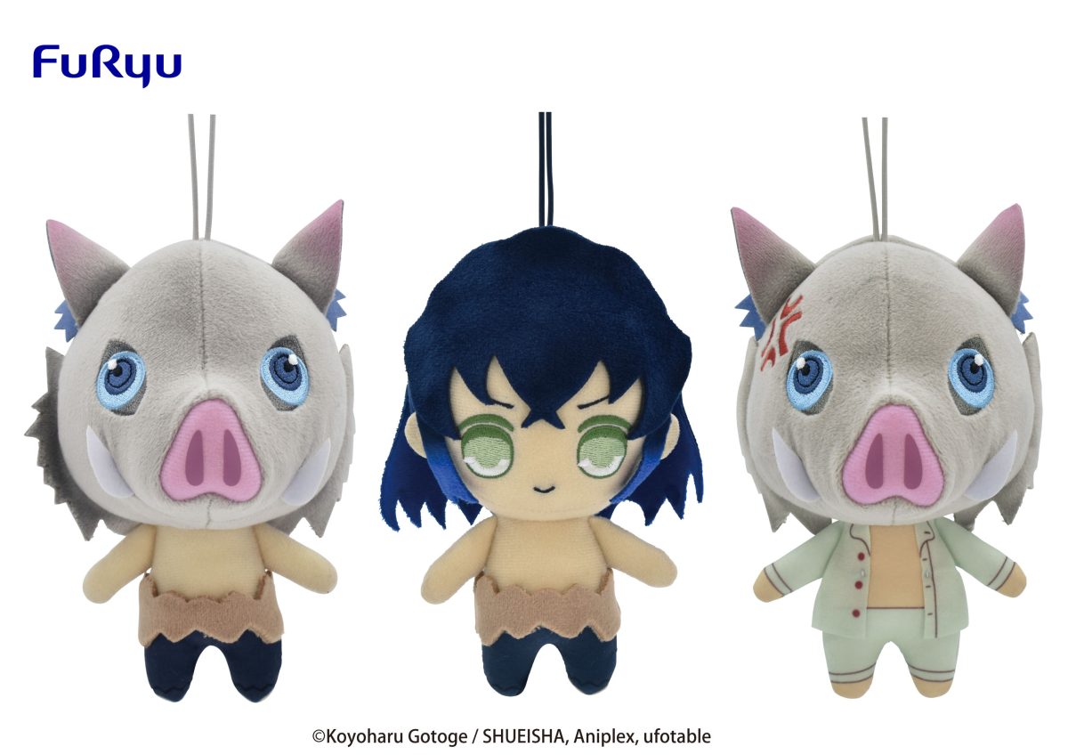 Demon Slayer: Kimetsu no Yaiba Plush Toy set-Demon Slayer: Kimetsu no Yaiba-4-set