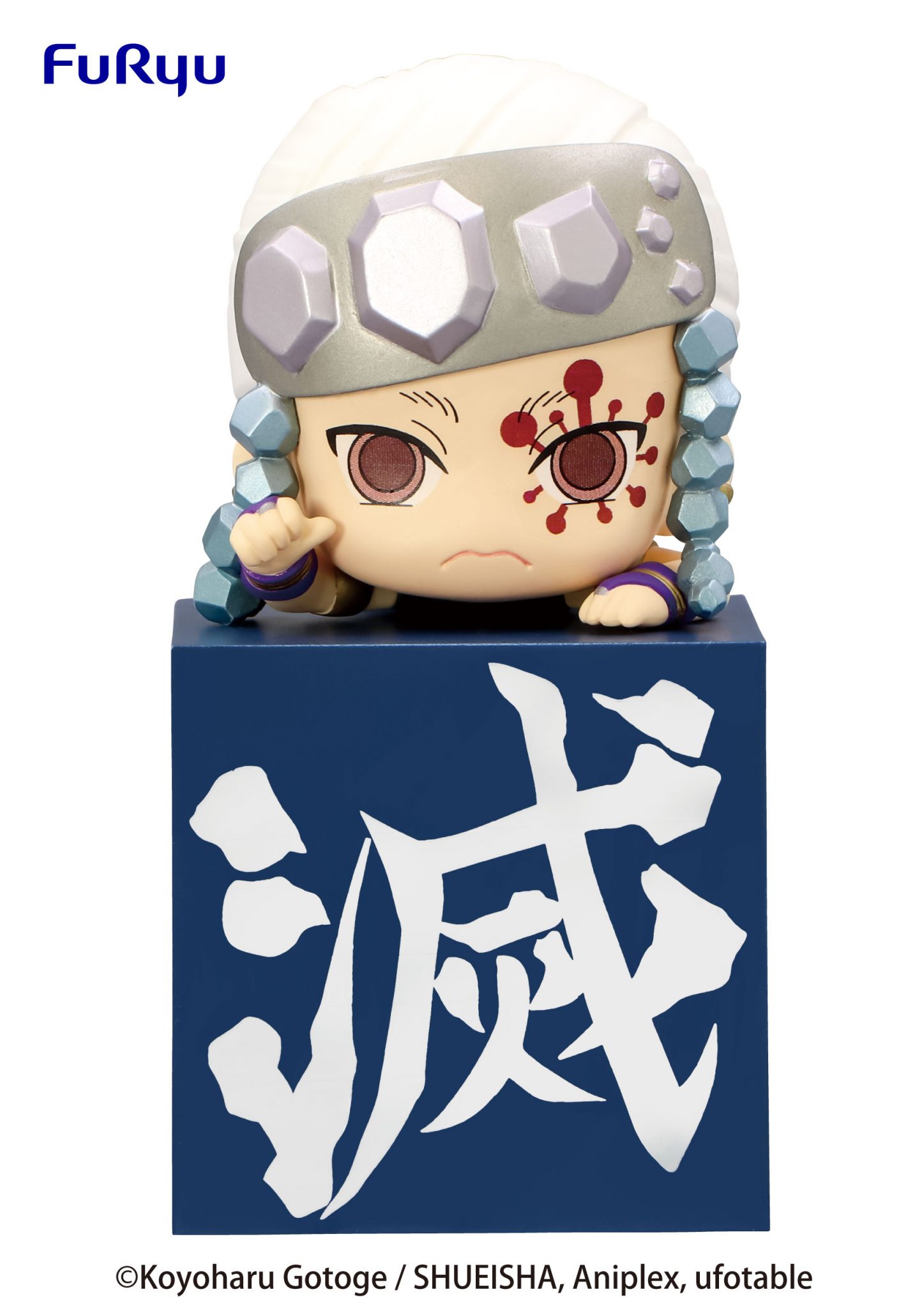 hatsune-miku-noodle-stopper-figure-hatsune-miku-villain-color