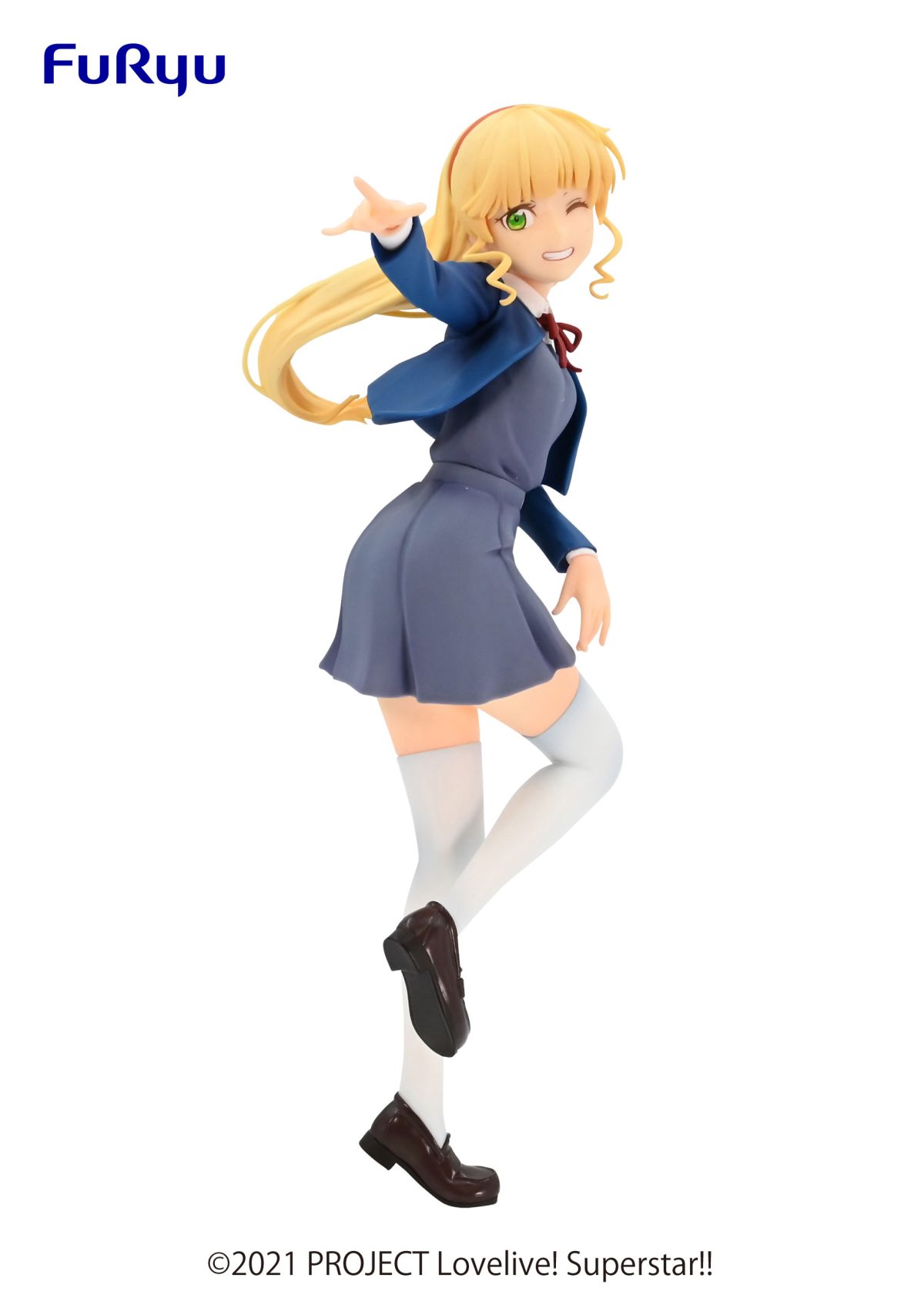 Love Live! Superstar!!-SSS FIGURE-SUMIRE HEANNA-