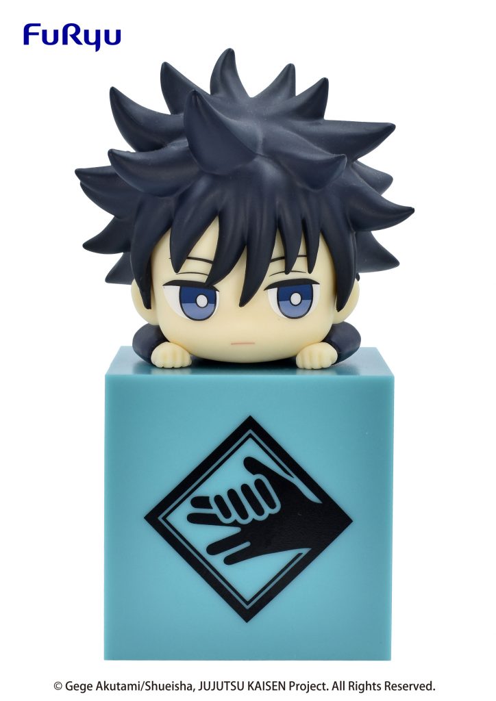 jujutsu kaisen fushiguro figure