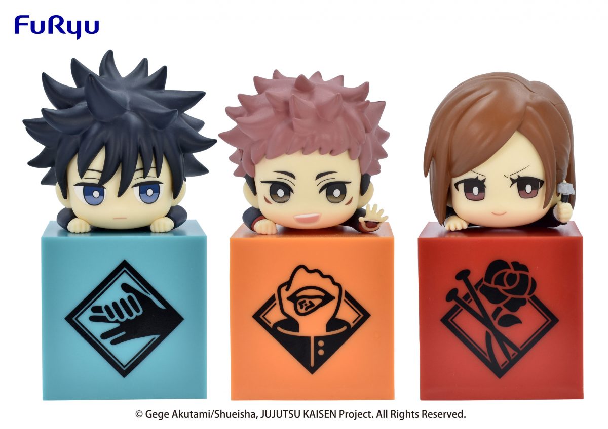 JUJUTSU KAISEN Hikkake Figure set-JUJUTSU KAISEN-1-