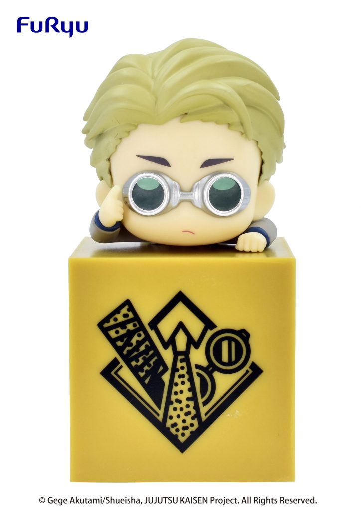 jujutsu kaisen figures nanami
