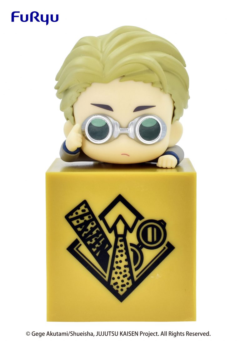 jujutsu kaisen figures nanami