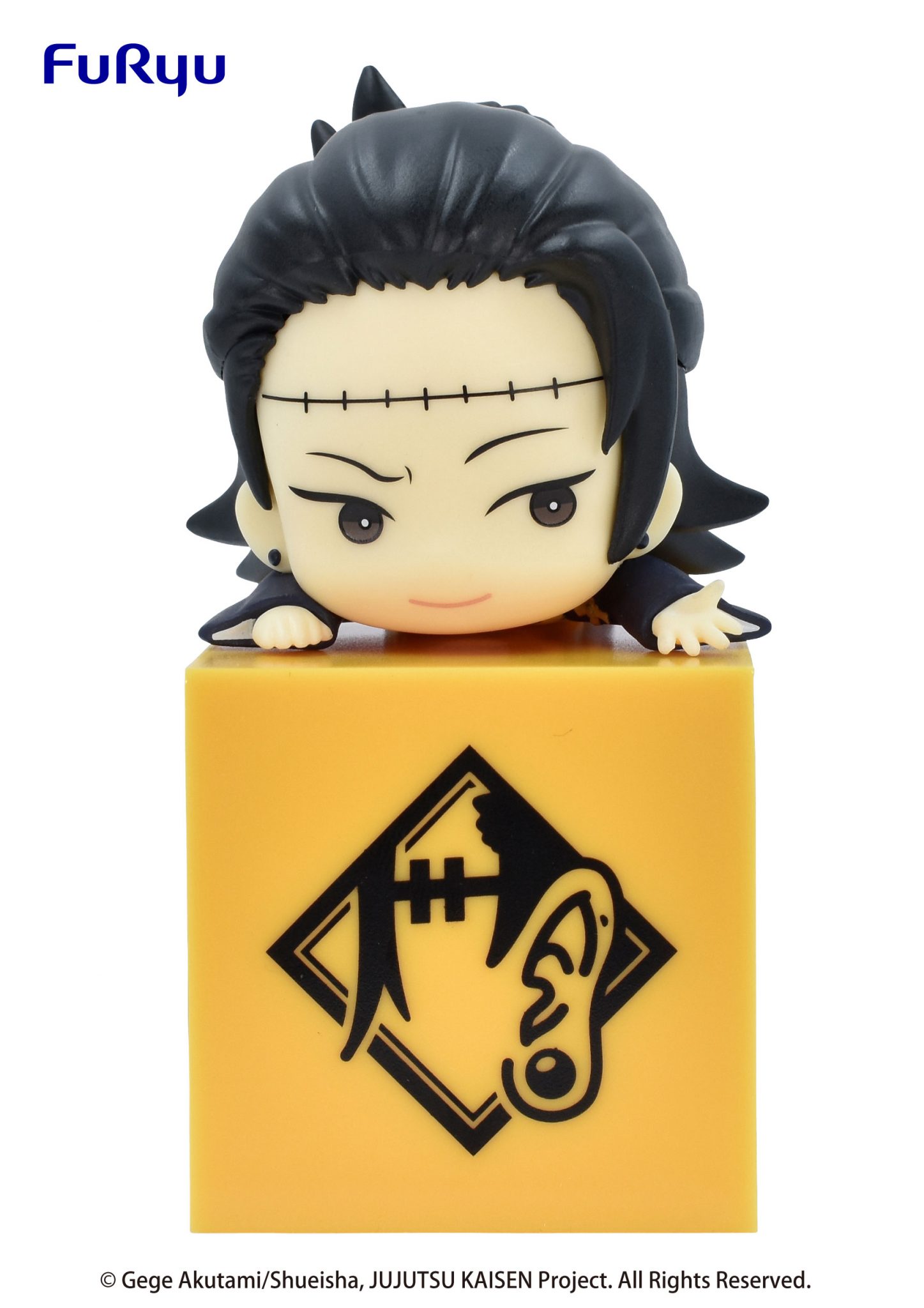 geto suguru figure