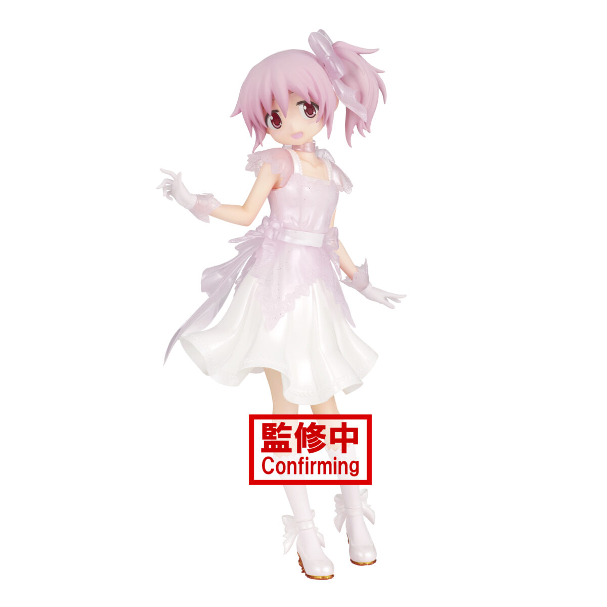 Puella Magi Madoka Magica 10th Anniversary Serenus couture - Madoka Kaname
