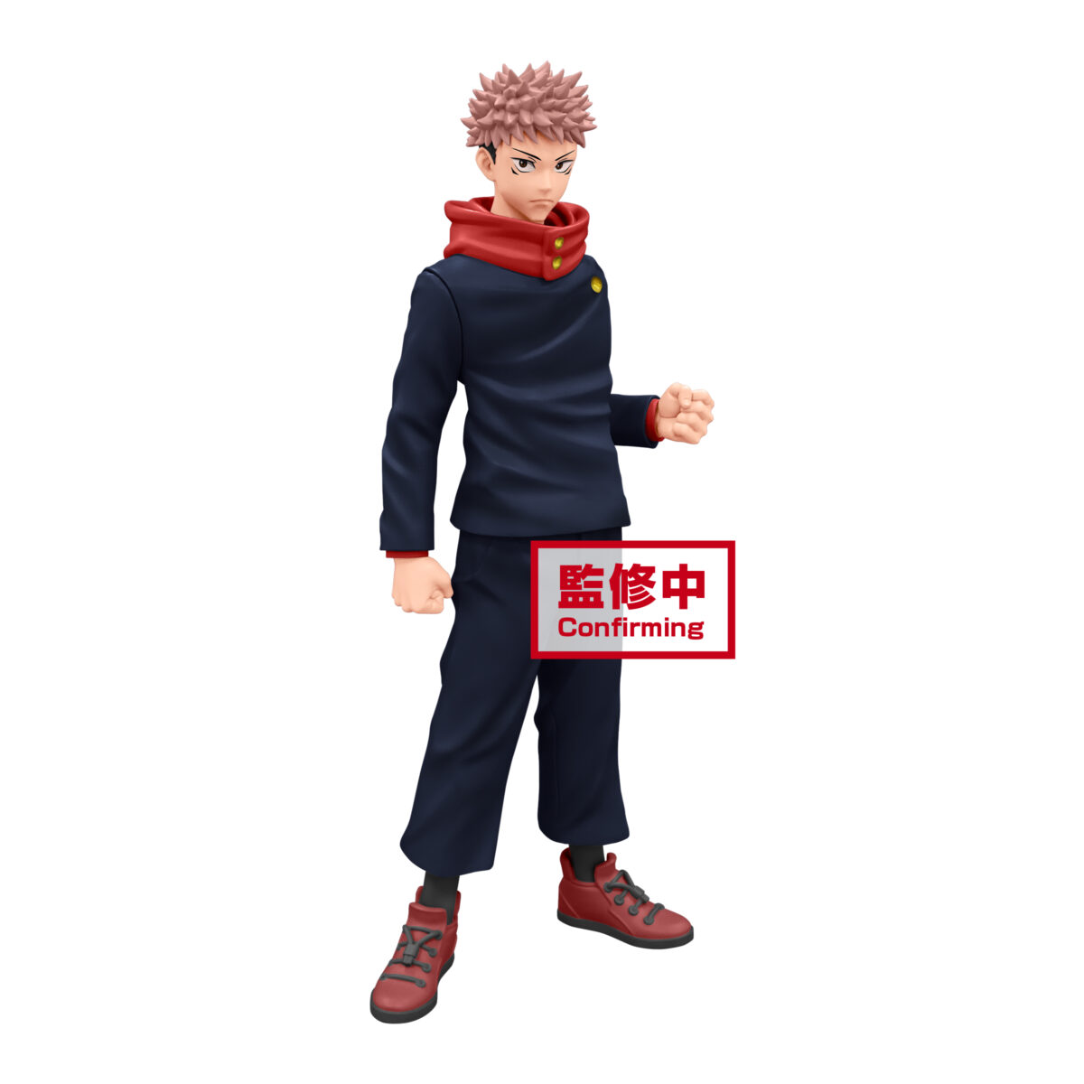 Jujutsu Kaisen - Jukon No Kata - Yuji Itadora -REPEAT-