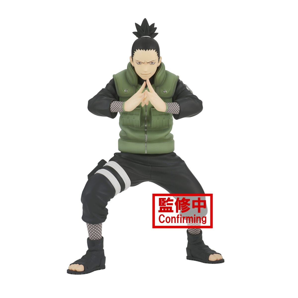 Naruto Shippuden - Vibration Stars - Nara Shikamaru & Uzumaki Naruto - (A. Nara Shikamaru)