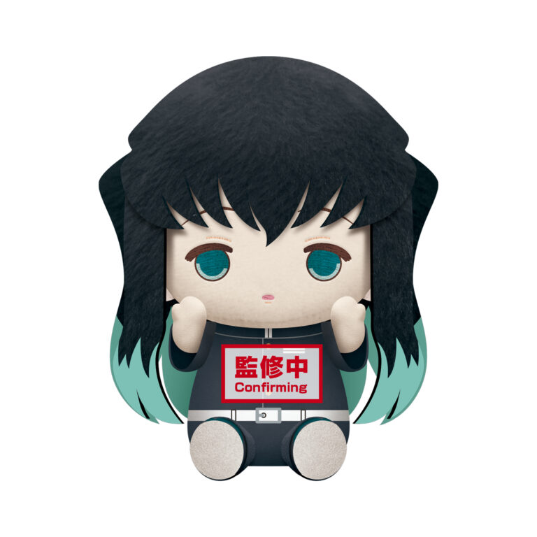 muichiro tokito figure amazon