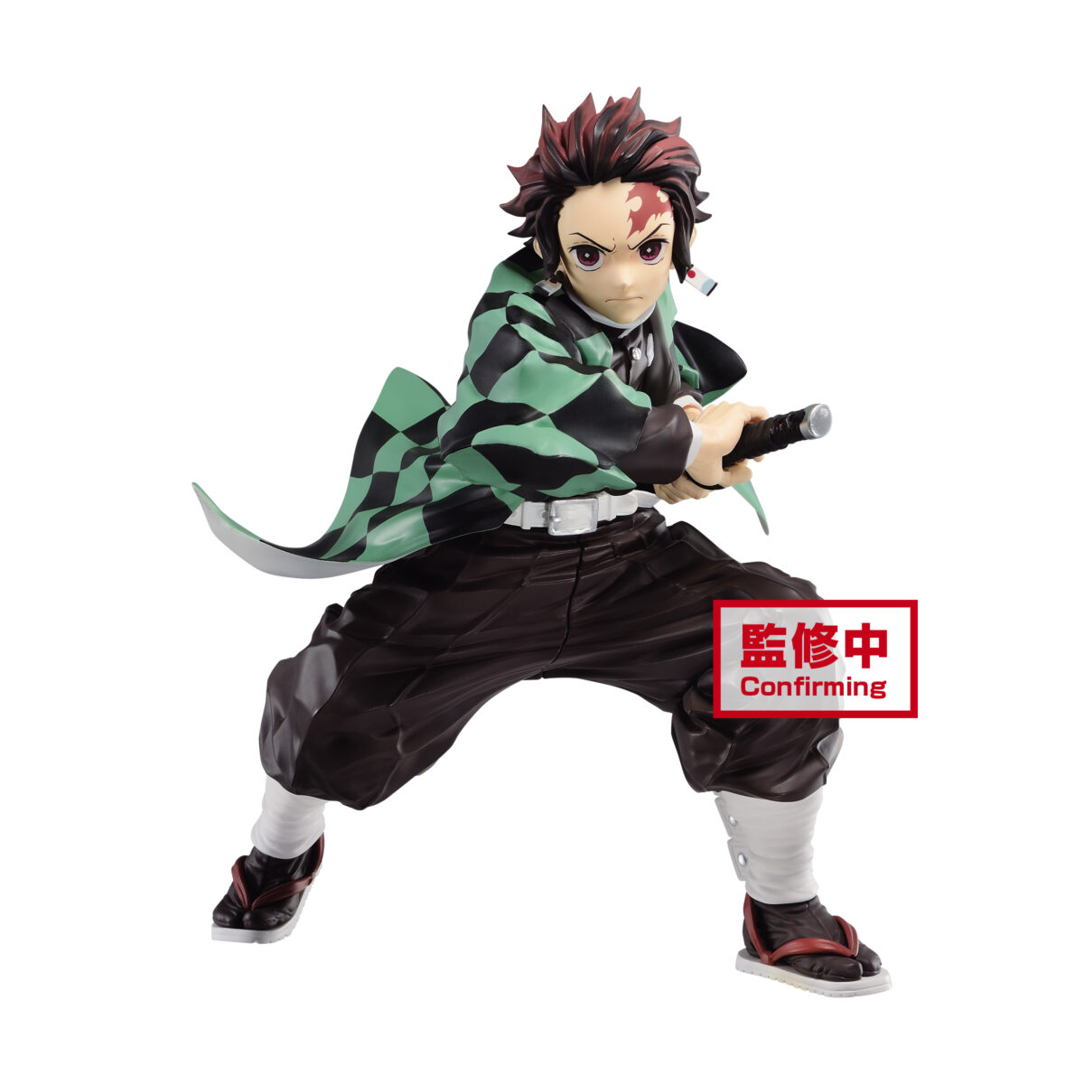 Demon Slayer -  Kimetsu no Yaiba - Maximatic - The Tanjiro Kamado I