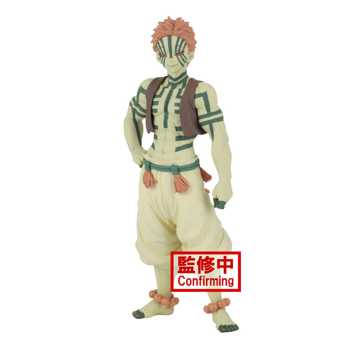Demon Slayer - Kimetsu no Yaiba Figure - Demon Series - vol.5 (A. Akaza)