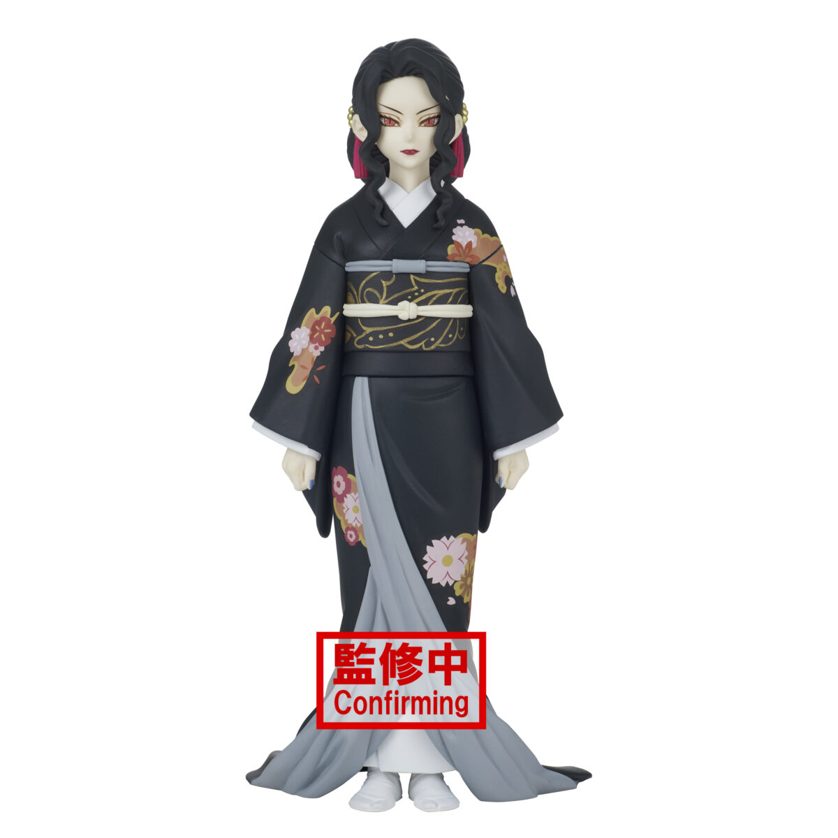Demon Slayer -  Kimetsu no Yaiba Figure-Demon Series - vol.5 (B. Muzan Kibutsuji)