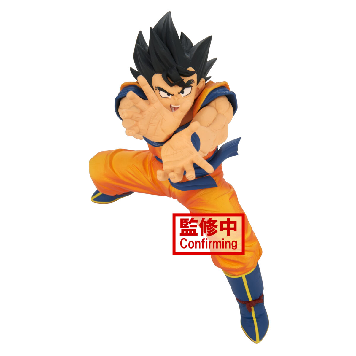 Dragon Ball - Super Super Zenkai Solid - Vol. 2