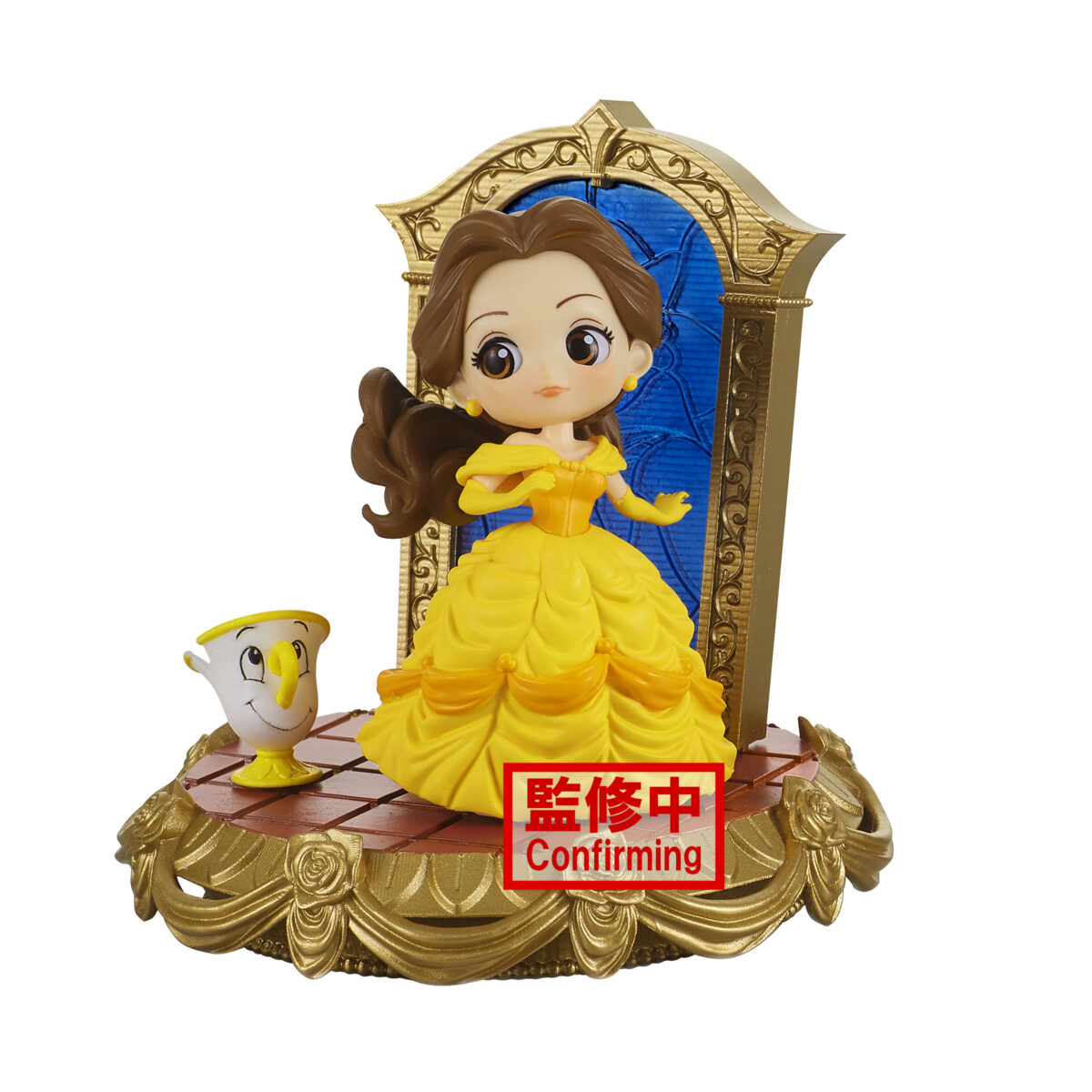 Q posket stories Disney Characters -Belle - (ver.A)