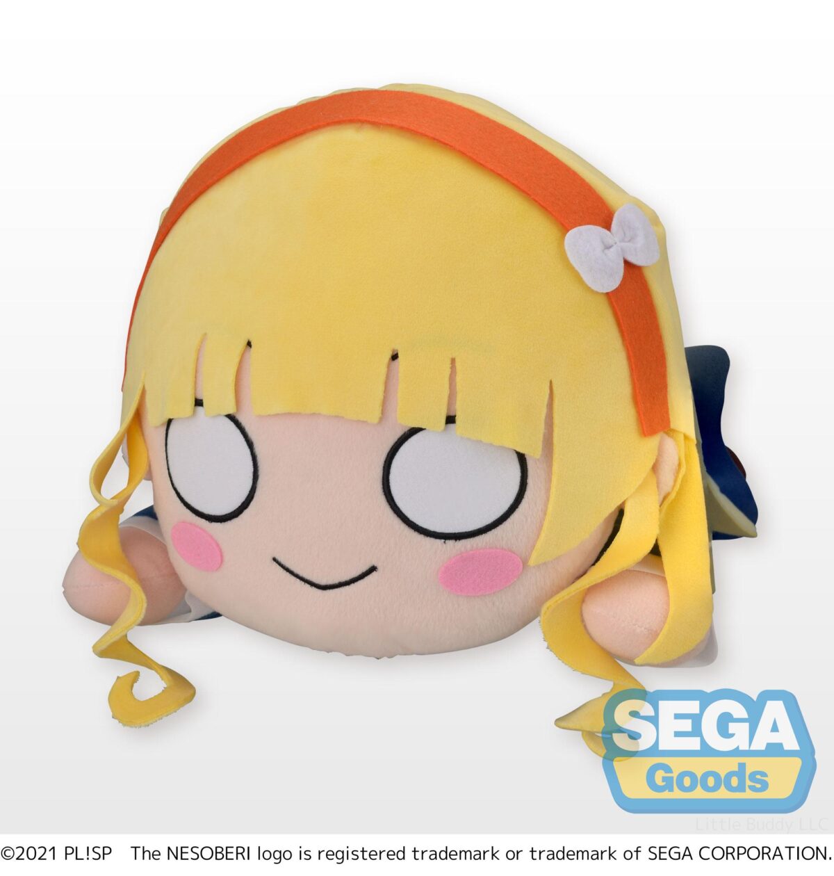 Love Live! Superstar!! -  MEJ Plush - Sumire Heanna