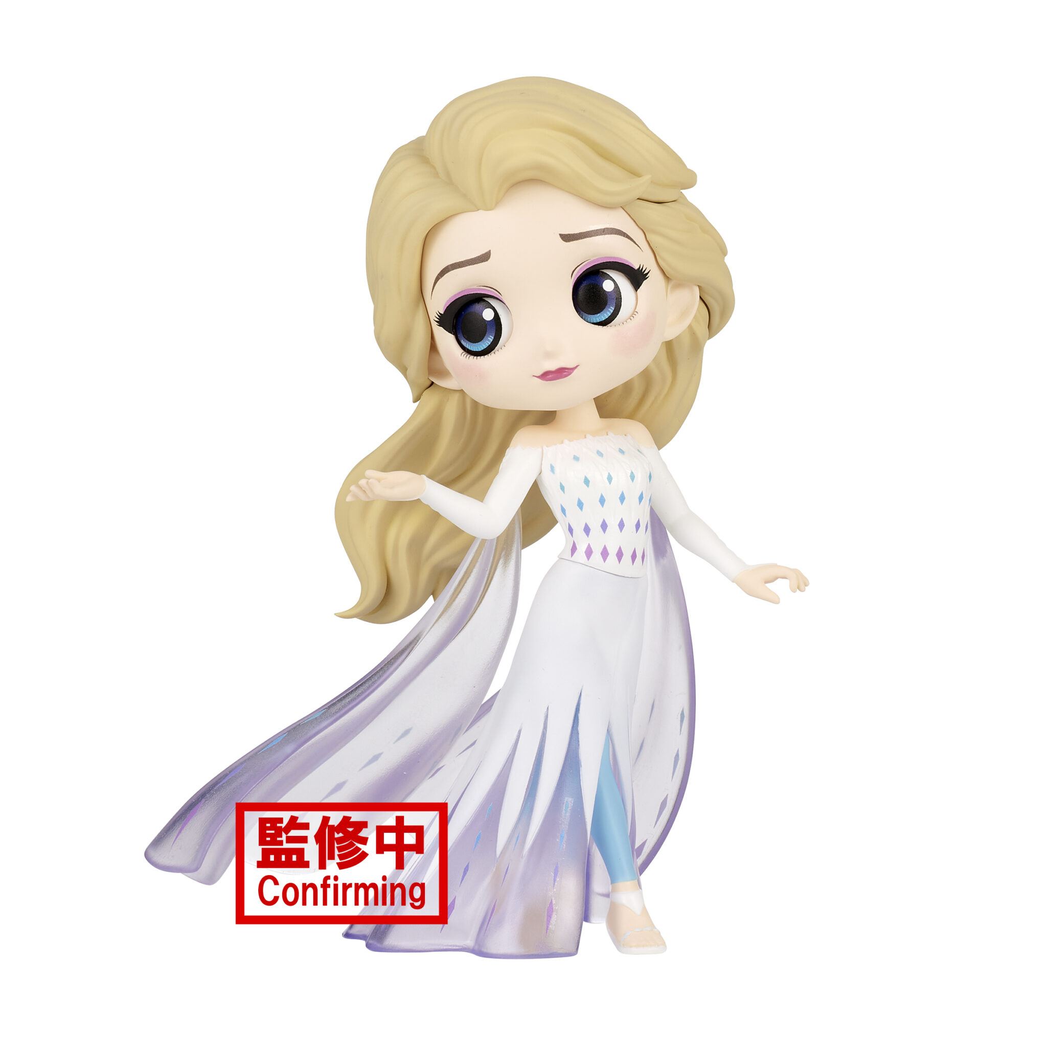 q posket frozen