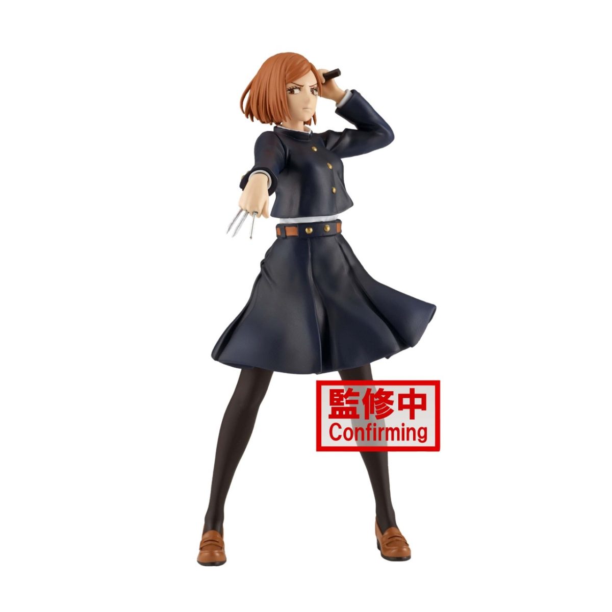 Jujutsu Kaisen Figure - Nobara Kugisaki -REPEAT-