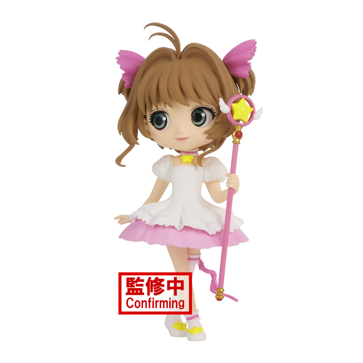 Cardcaptor Sakura - Sakura Card - Qposket - Sakura Kinomoto - (Ver. A)