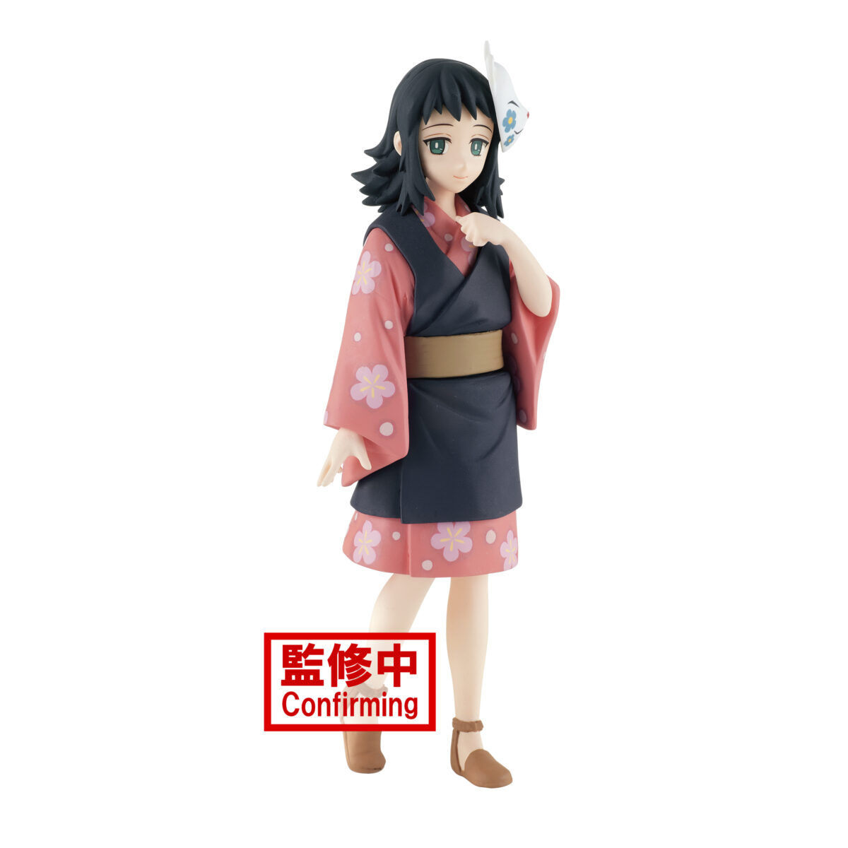 Demon Slayer - Kimetsu no Yaiba - Figure vol.20 (B - Makomo)