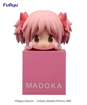 Puella Magi Madoka Magica THE MOVIE -Rebellion--Hikkake Figure-Madoka Kaname-