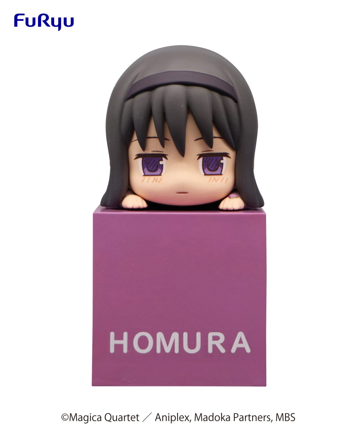 Puella Magi Madoka Magica THE MOVIE -Rebellion--Hikkake Figure-Homura Akemi-