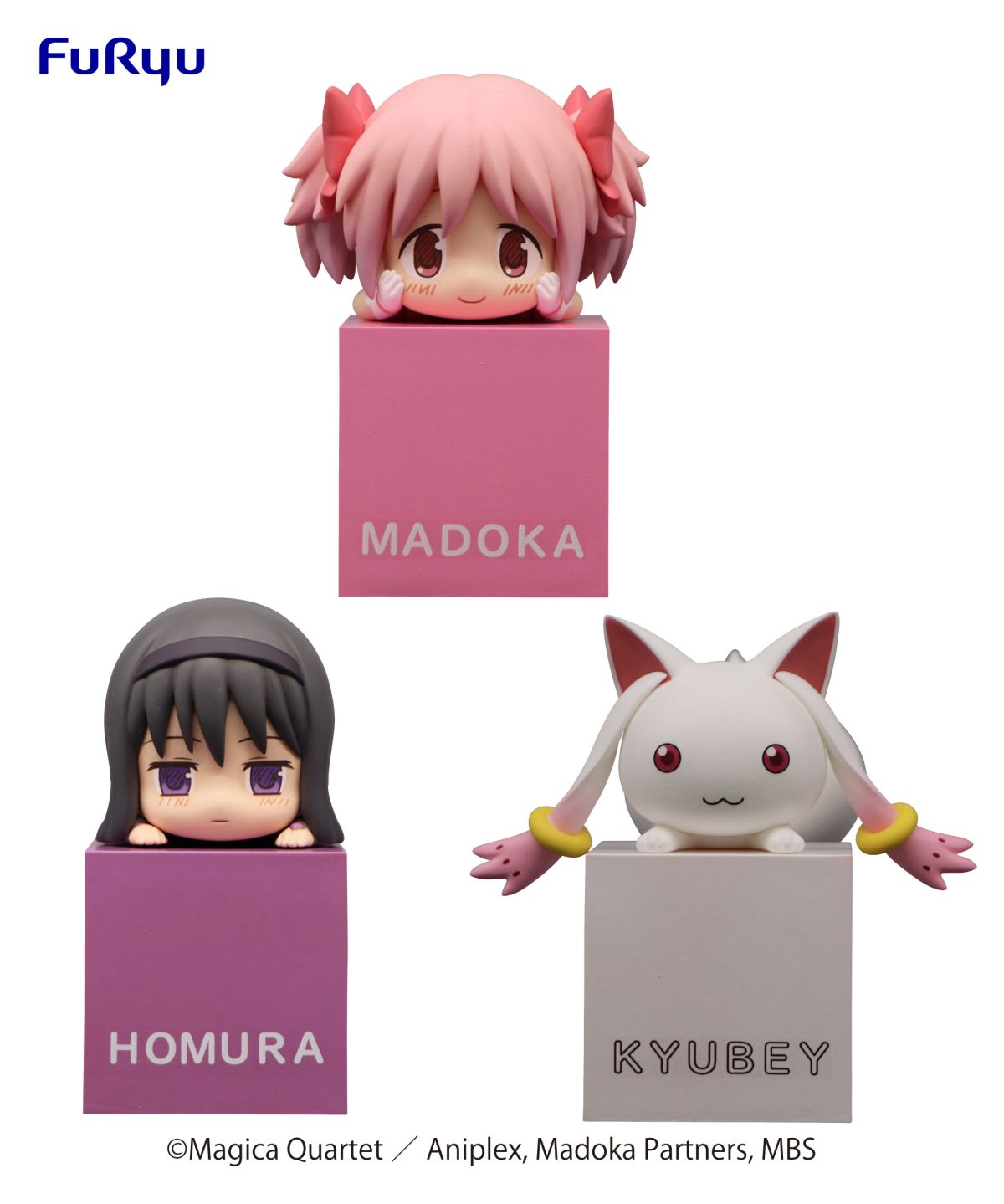 Puella Magi Madoka Magica THE MOVIE -Rebellion--Hikkake Figure set-PUELLA MAGI MADOKA MAGICA-Set-1