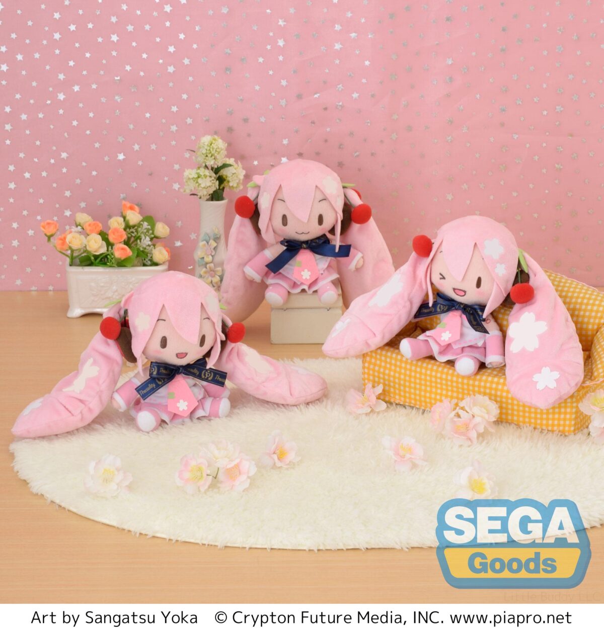 Preciality - Hatsune Miku - MP Plush - Sakura Miku