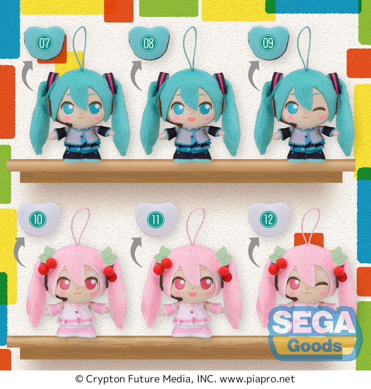 Hatsune Miku Series - MP Mascot - Hatsune Miku & Sakura Miku