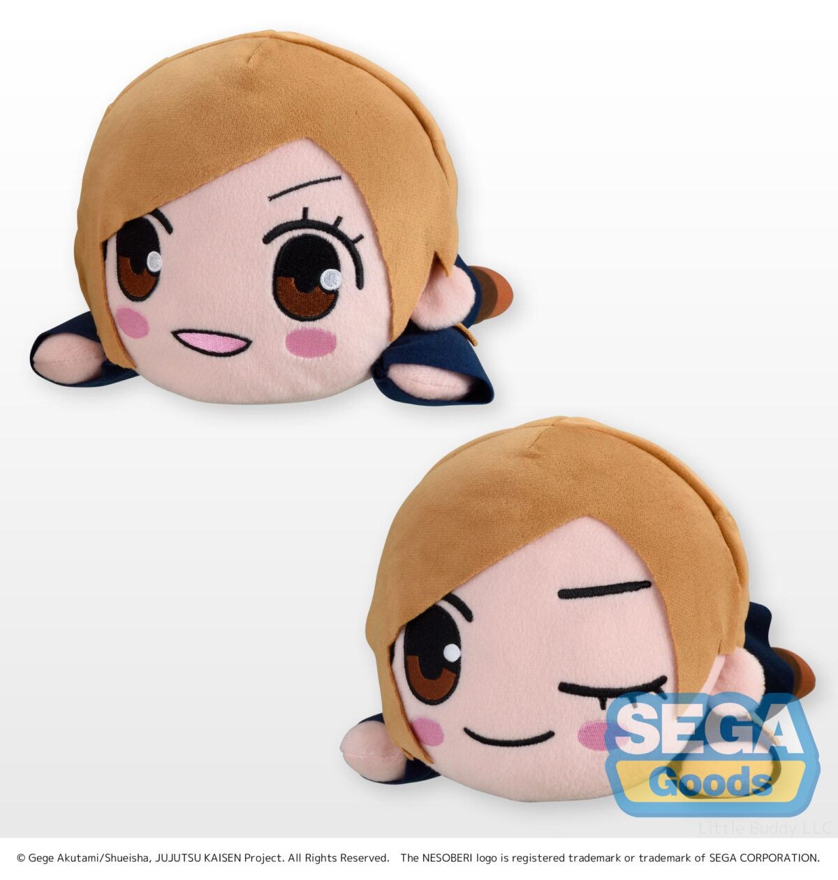 Jujutsu Kaisen - SP Plush - Nobara Kugisaki