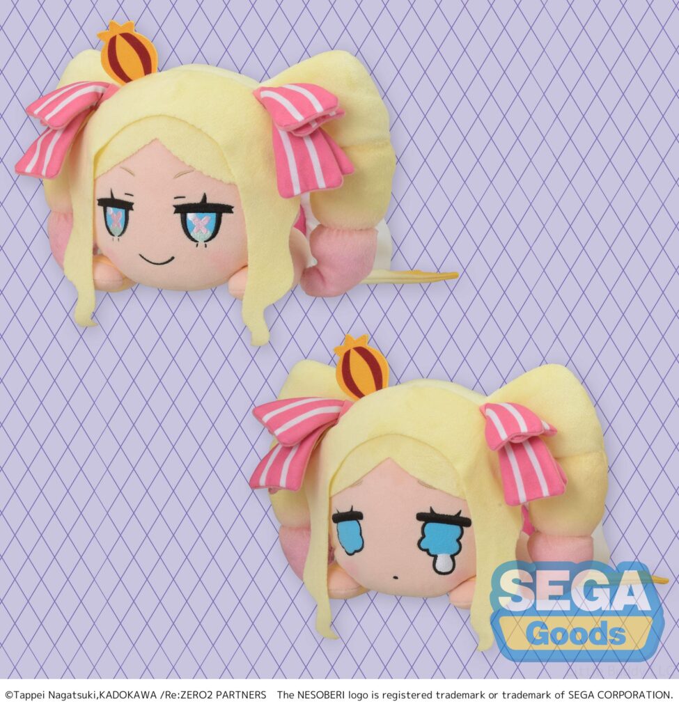 SEGA Re:Zero Beatrice Figure - Thunder God Version 6.3 Inch Anime Collectible