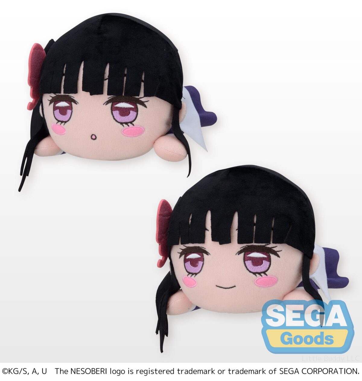 Demon Slayer - Kimetsu no Yaiba - SP Plush - Kanao Tsuyuri