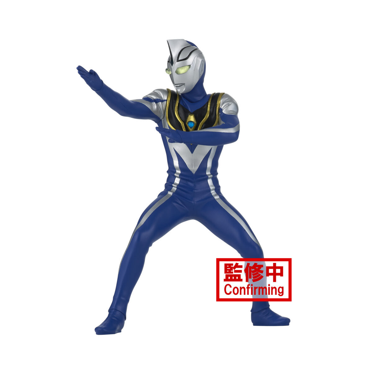 Ultraman Gaia Hero'S Brave Statue Figure Ultraman Agul (V2) (Ver.A)