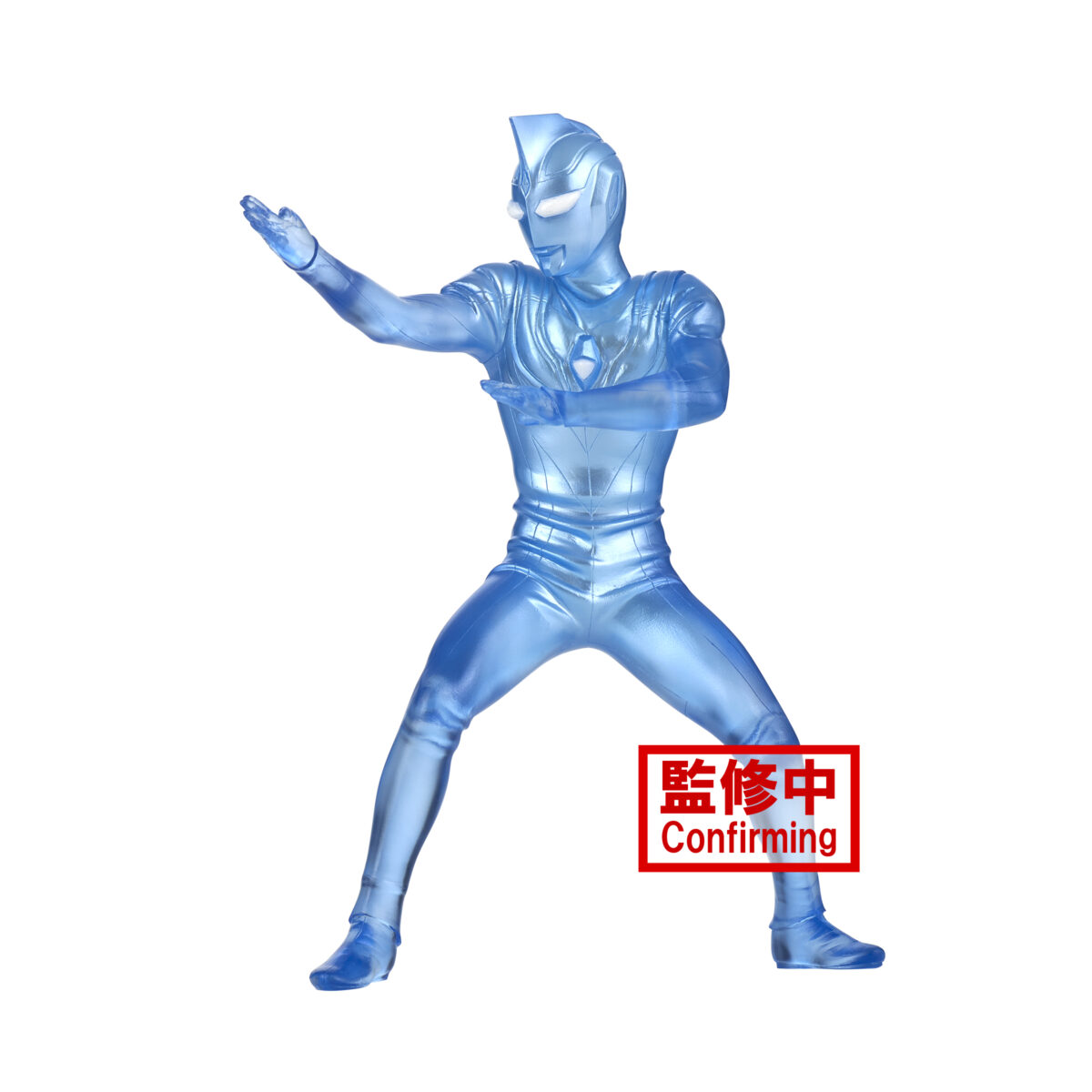 Ultraman Gaia Hero'S Brave Statue Figure Ultraman Agul (V2) (Ver.B)