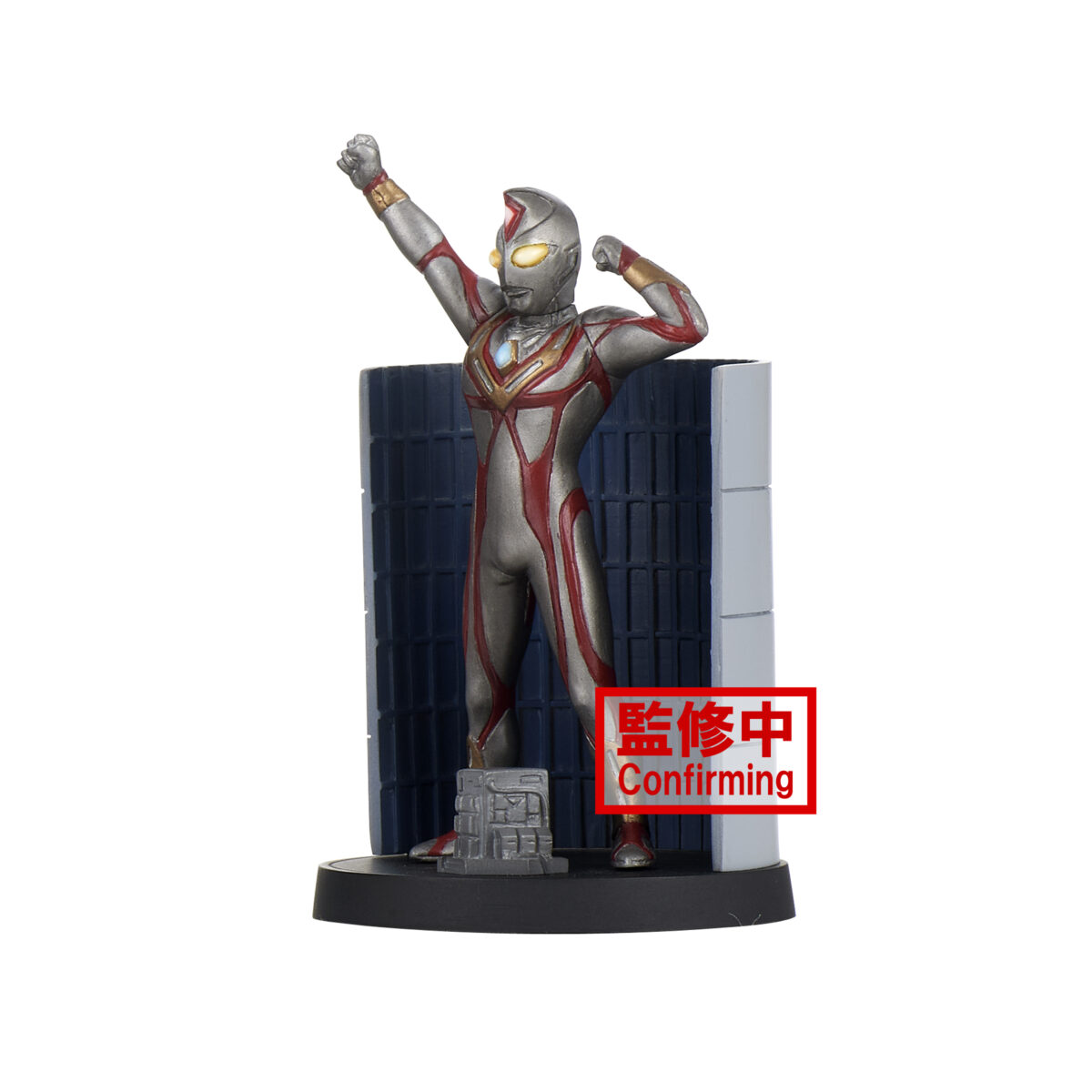 Ultraman Dyna Special Effects Stagement Ultraman Dyna #49 (C:Terranoid)