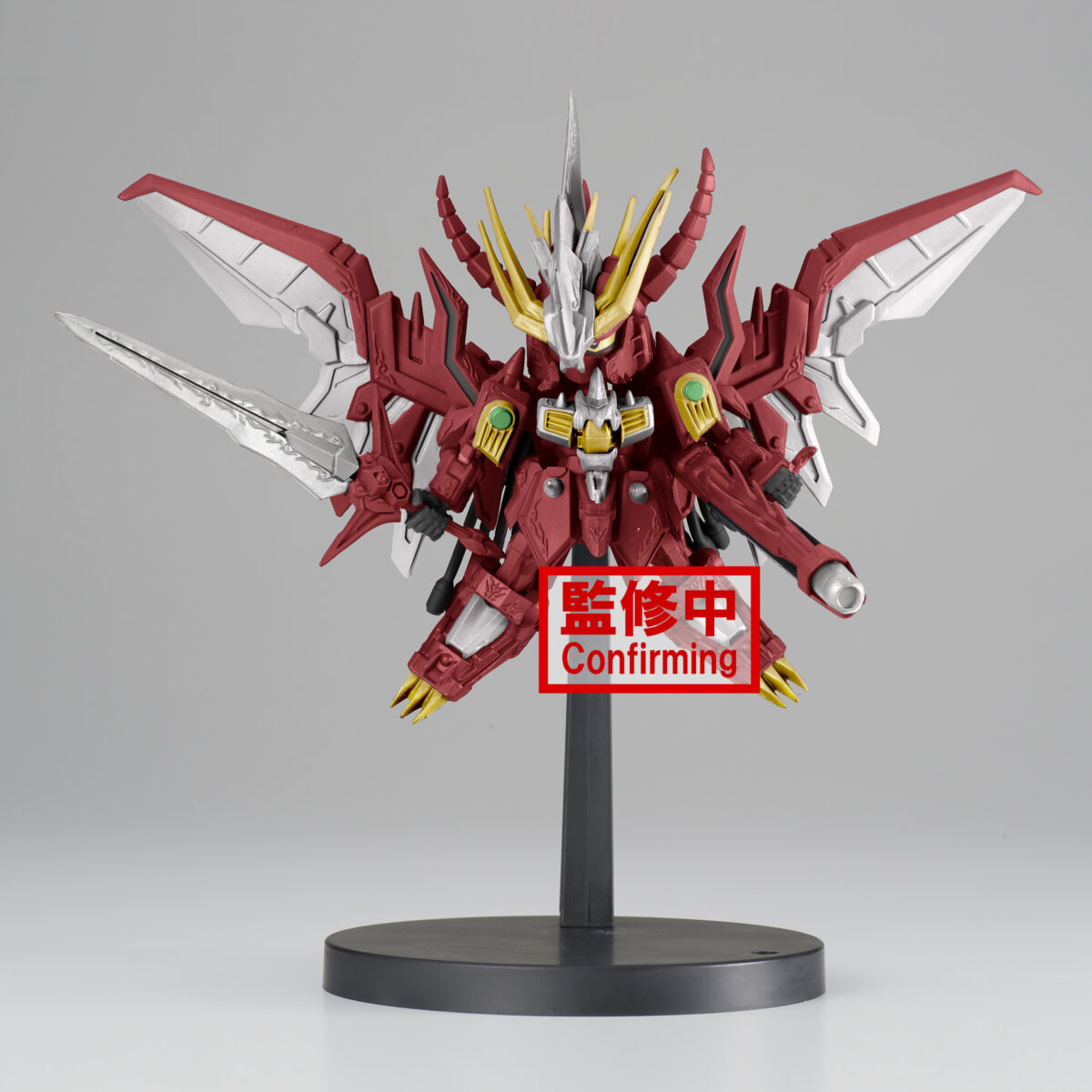 Sd Gundam Red Lander