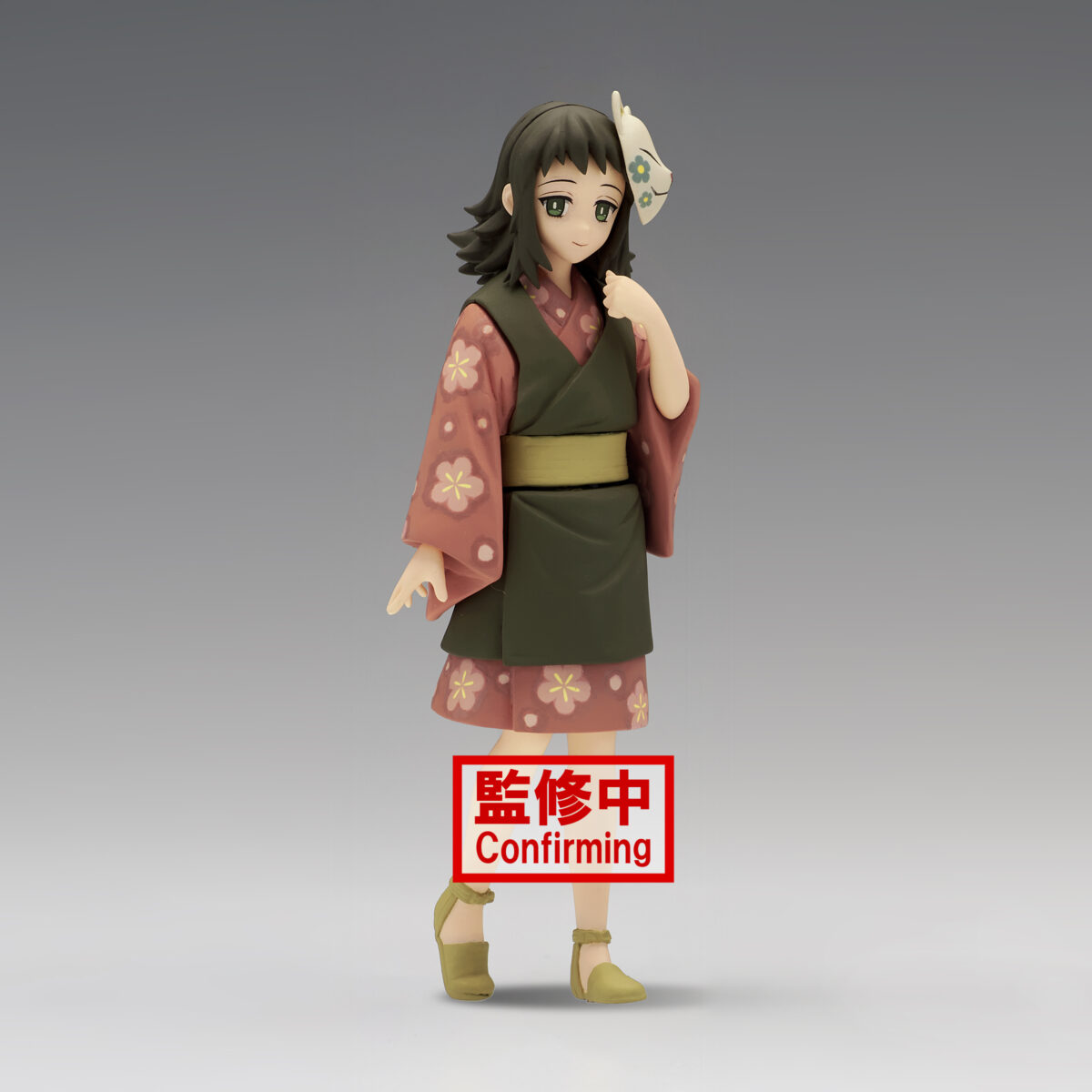 Demon Slayer: Kimetsu No Yaiba Figure Vol.21 (A:Makomo)