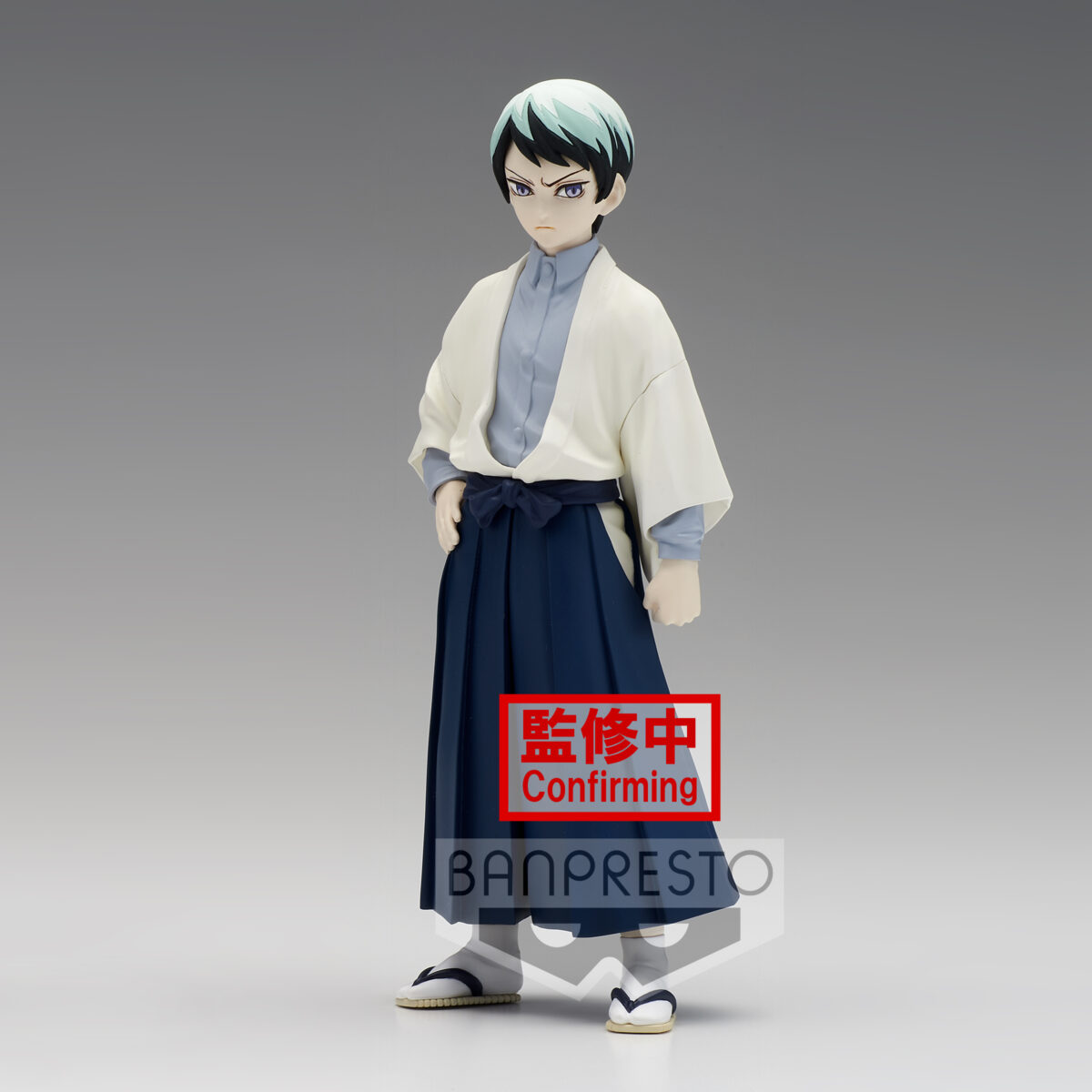 Demon Slayer: Kimetsu No Yaiba Figure Vol.21 (B:Yushiro)