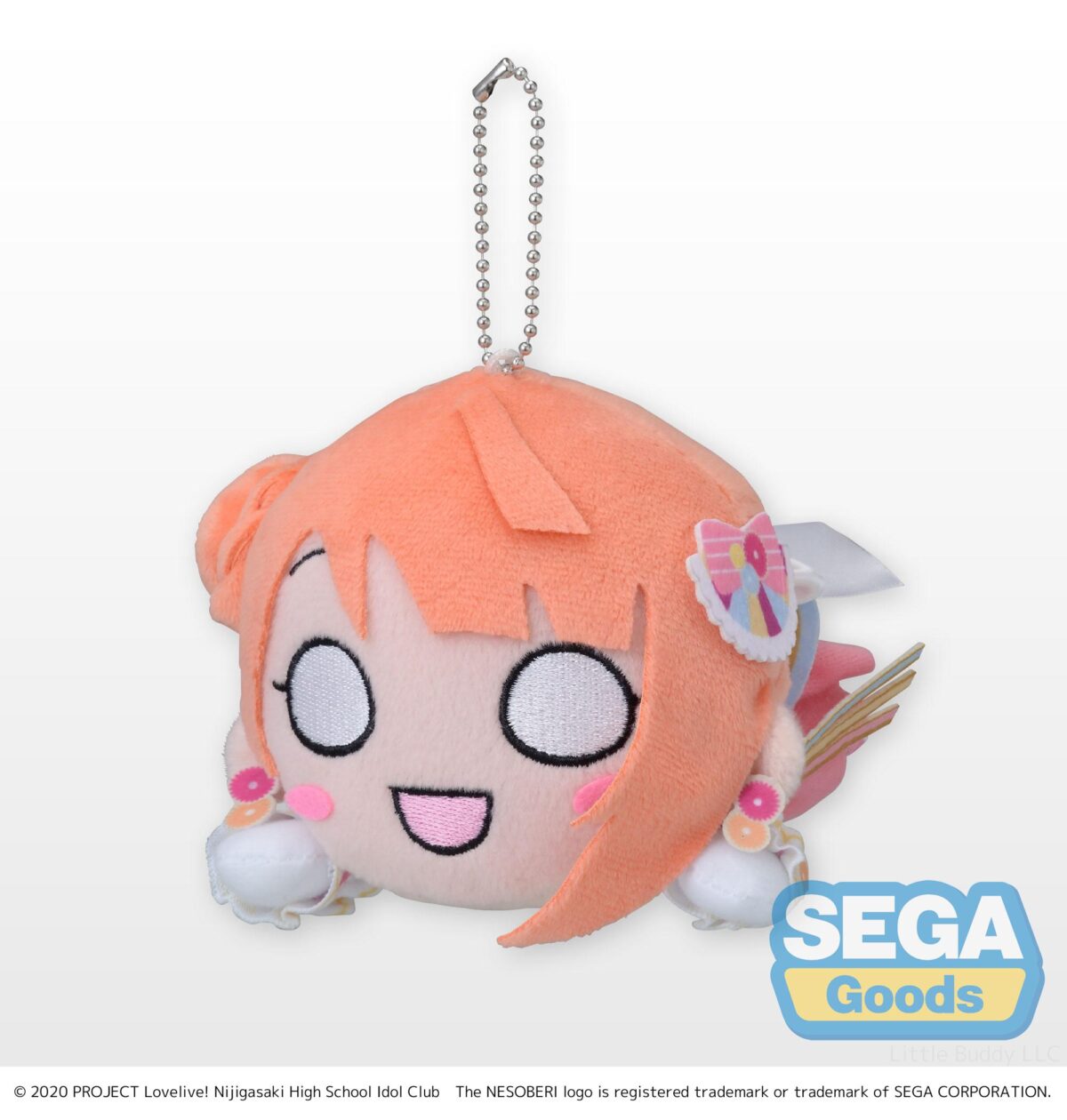 Nesoberi - (Lay-Down) - Nijigasaki High School Idol Club - Plush - Ayumu Uehara - Love U my friends
