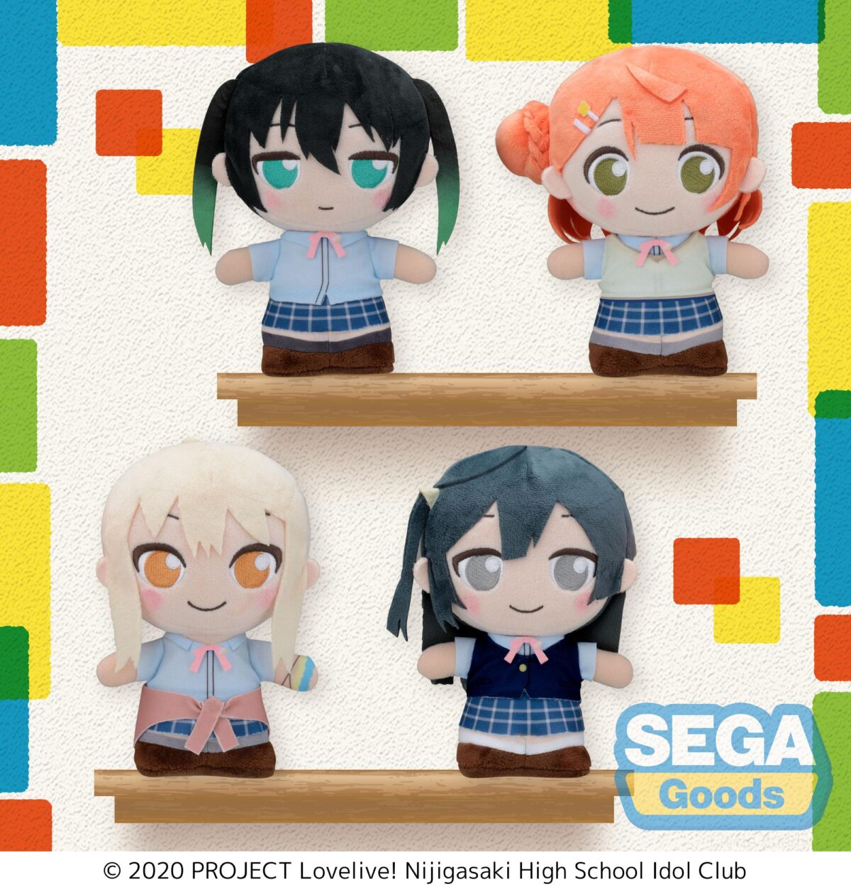 Moipon - Nijigasaki High School Idol Club - MP Plush - Second Grader - Summer Uniform
