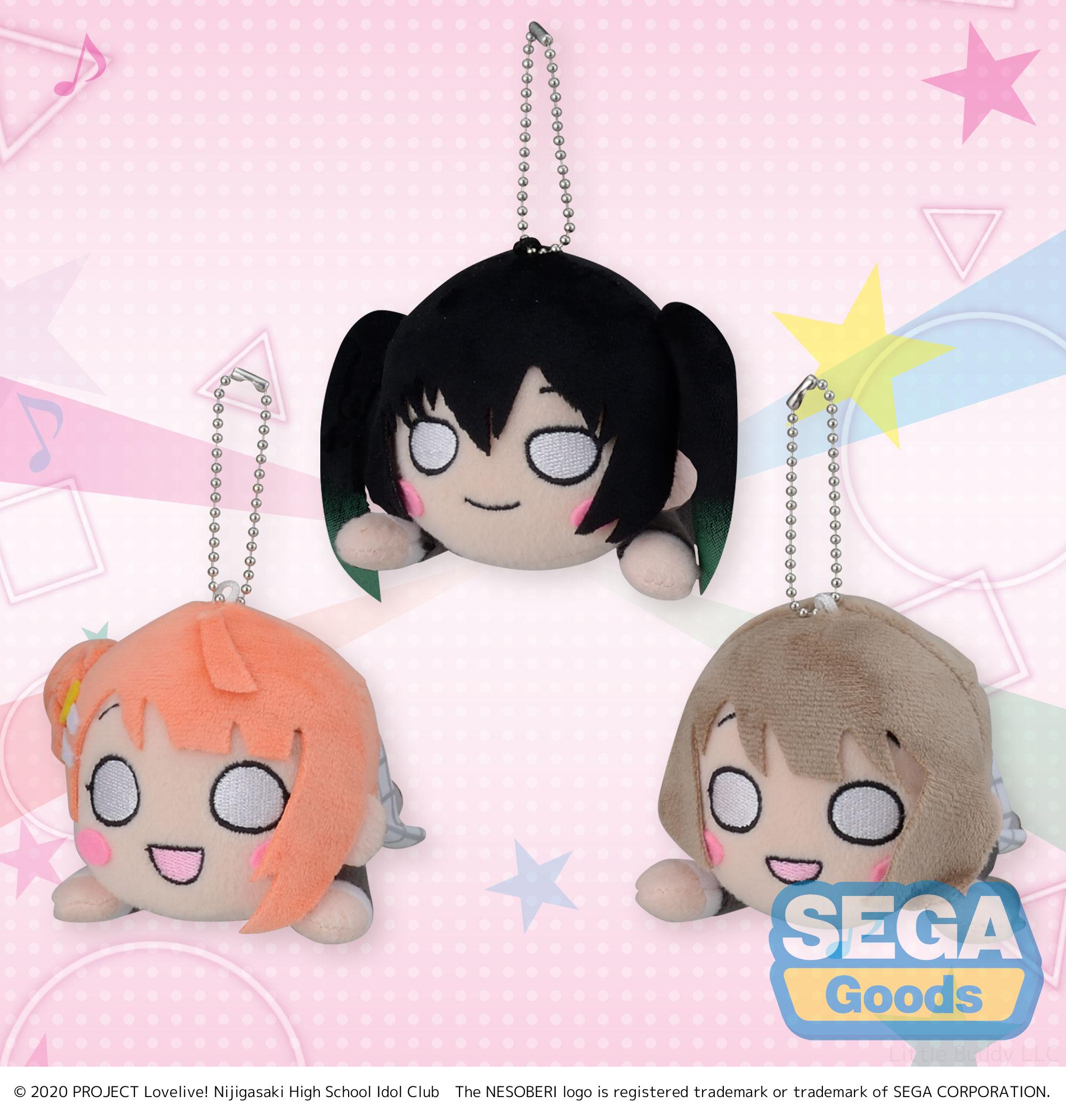 naomyu Nesoberi (Lay-Down)- Nijigasaki High School Idol Club – MP