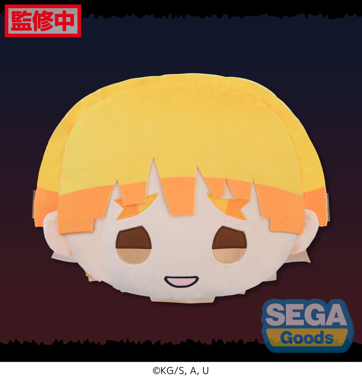 Charamaru - Demon Slayer - Kimetsu no Yaiba - PM Interior Cushion - Zenitsu Agatsuma