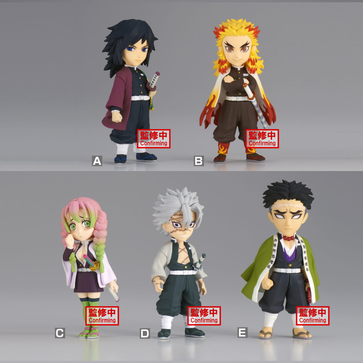 Demon Slayer: Kimetsu No Yaiba -World Collectable Figure Vol.5-