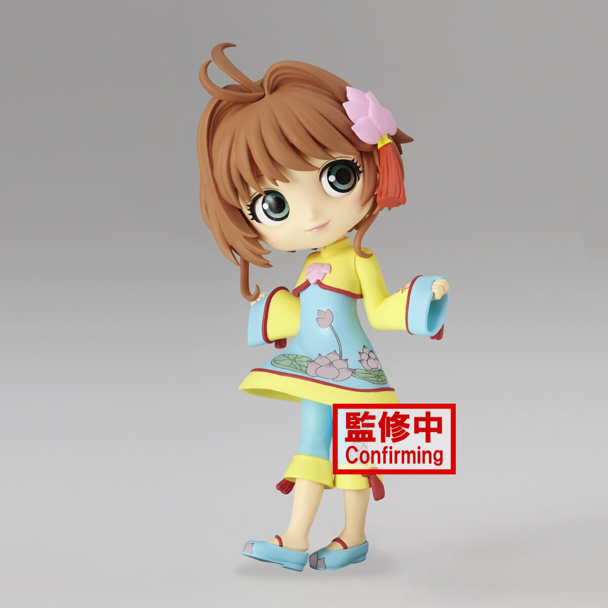 Cardcaptor Sakura Clear Card Q Posket-Sakura Kinomoto - Vol.4 (Ver.A)