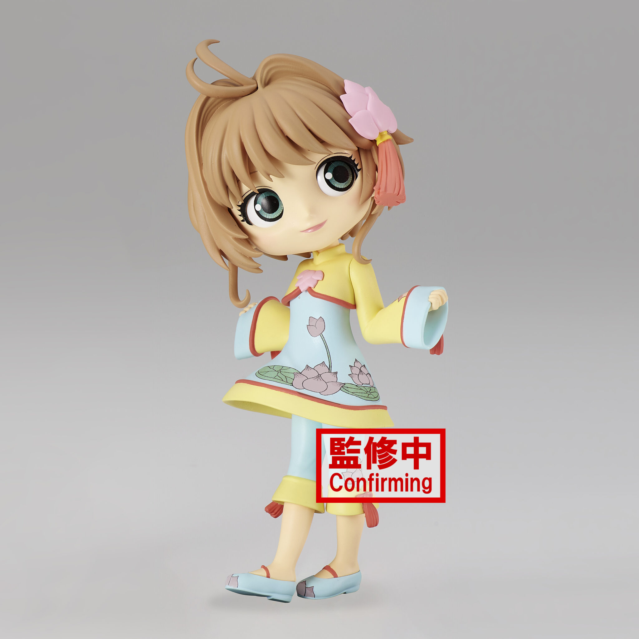 Banpresto Sakura Card Q Posket - Figure Sakura Kinomoto Mini Ver. B 14 Cm, Statuetta Collezionabile