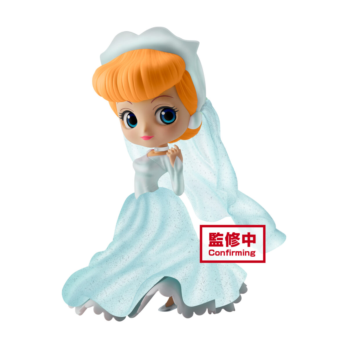 Q Posket Disney Characters -Dreamy Style Glitter Collection-Vol.2(A Cinderella)
