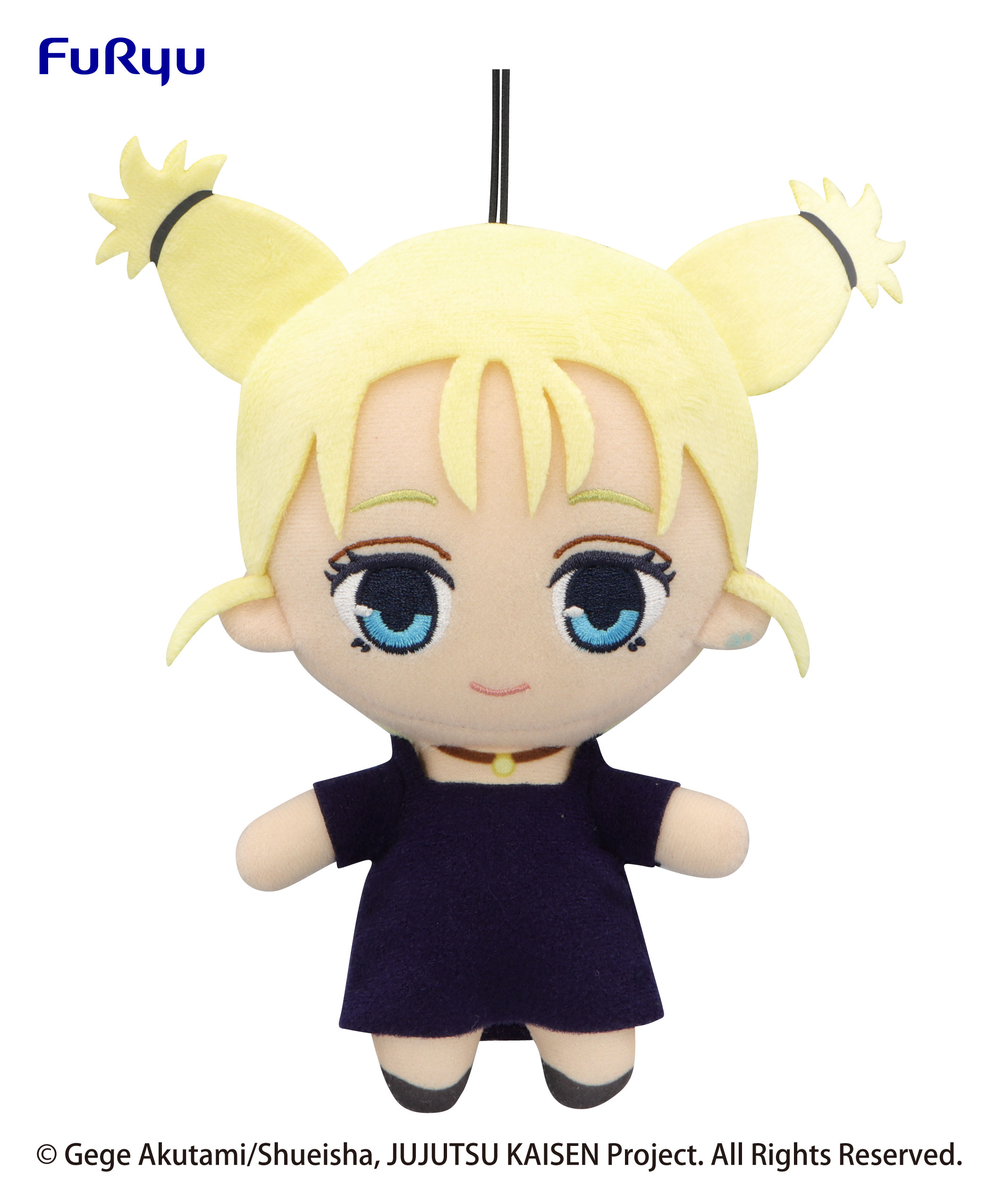 Momo plush toy deals