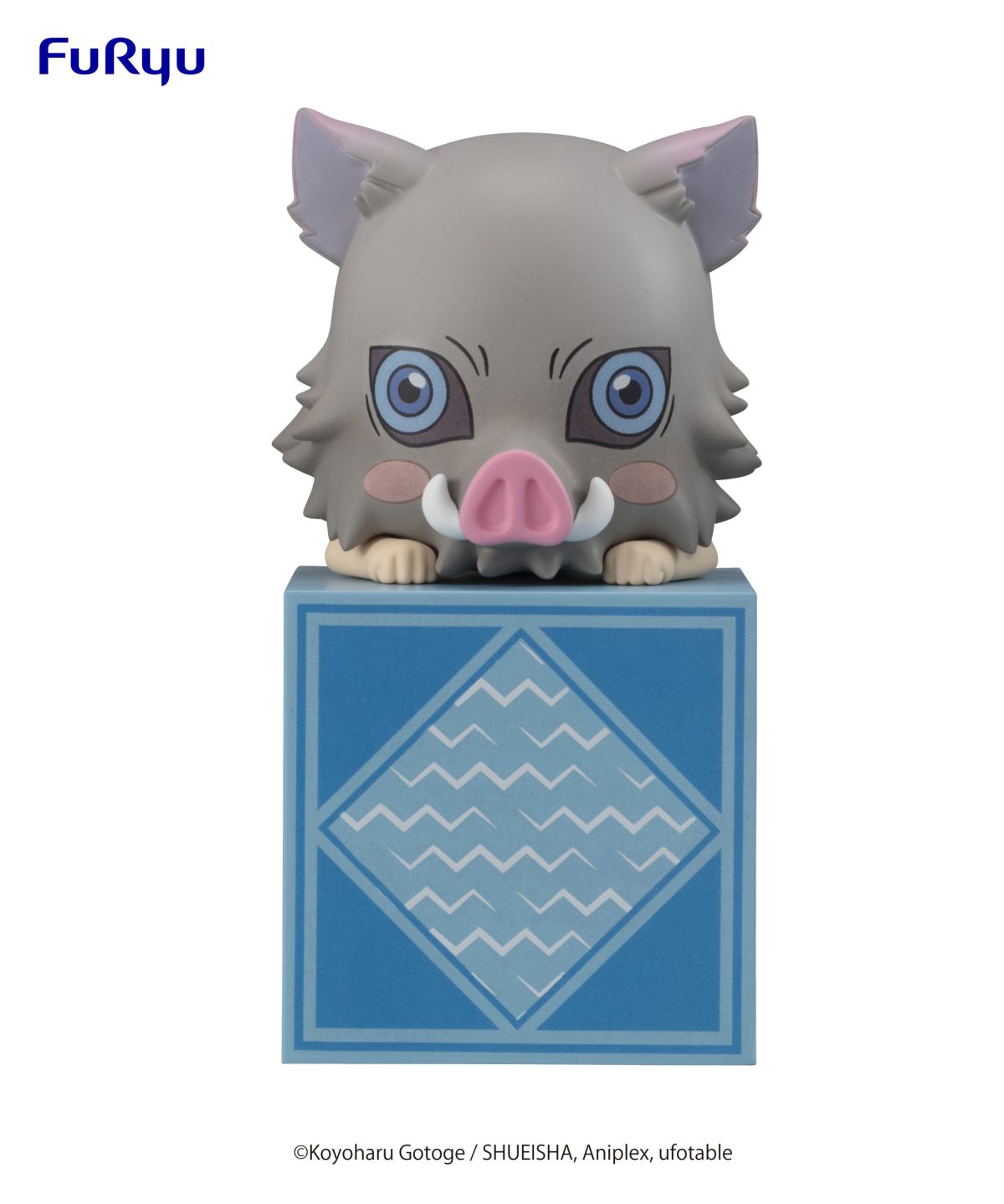 Demon Slayer: Kimetsu no Yaiba-Hikkake Figure-Hashibira Inosuke C-