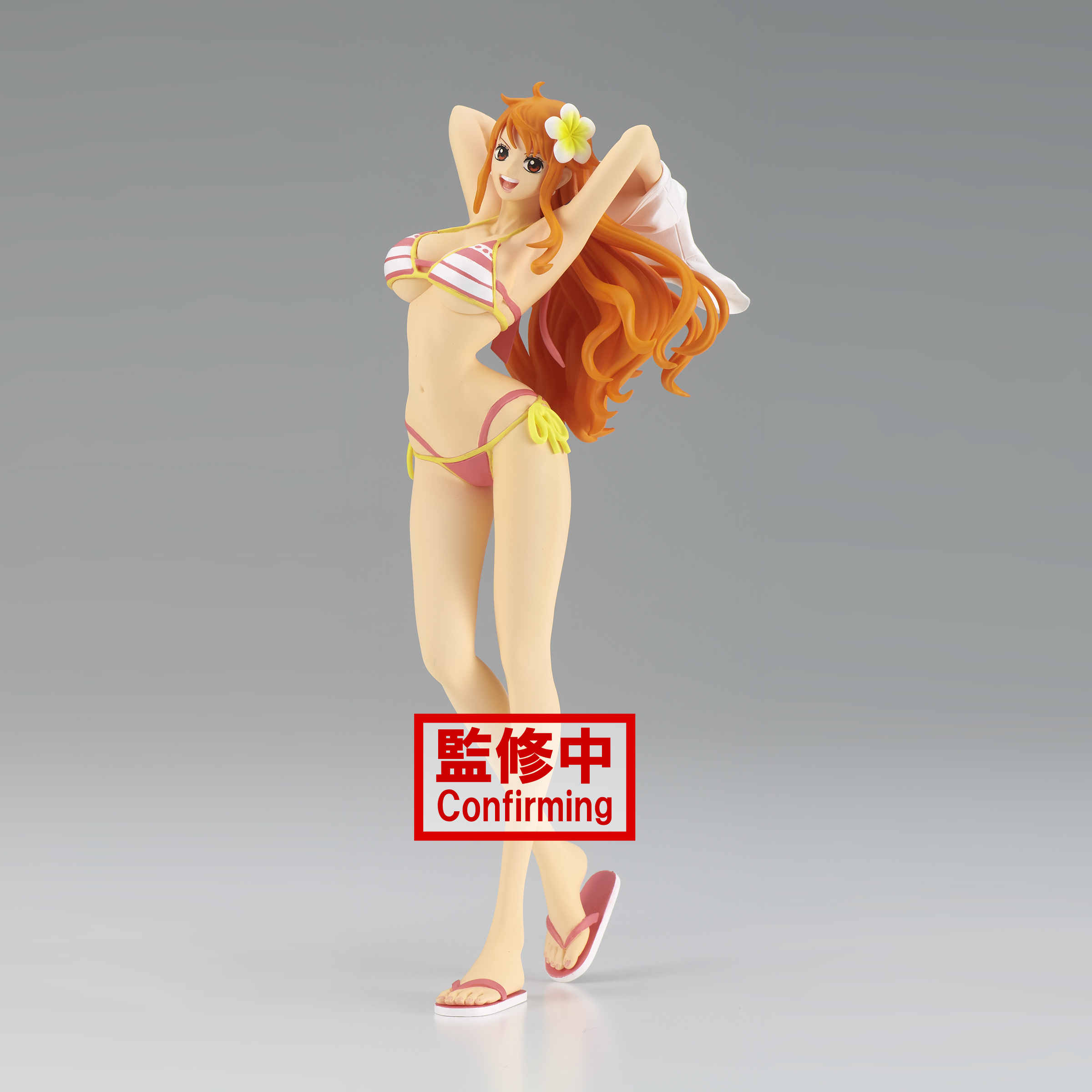 Amazon.co.jp: ワンピース GRANDLINE GIRLS ON VACATION NAMI
