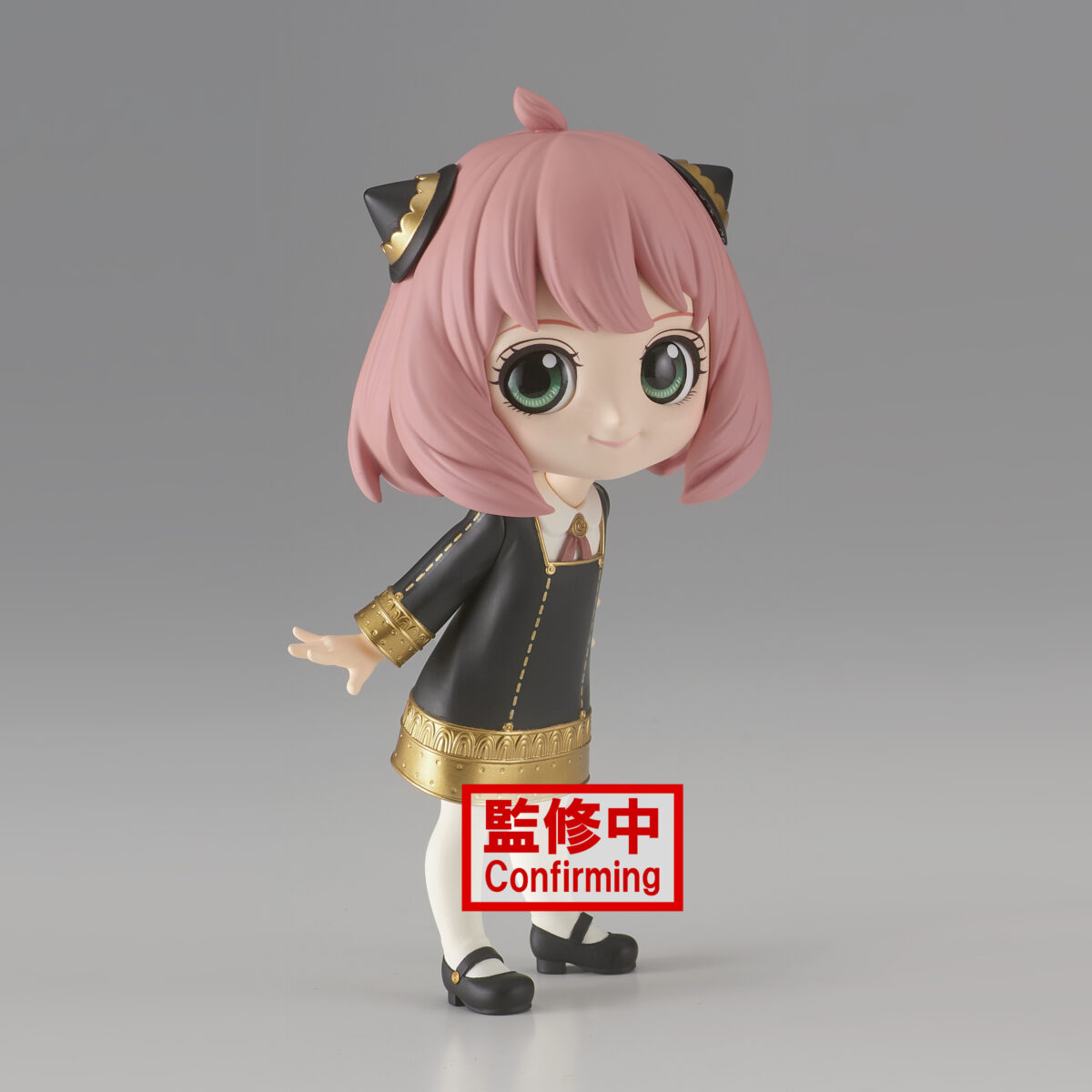 Spy×Family Q Posket-Anya - Forger-(Ver.A)