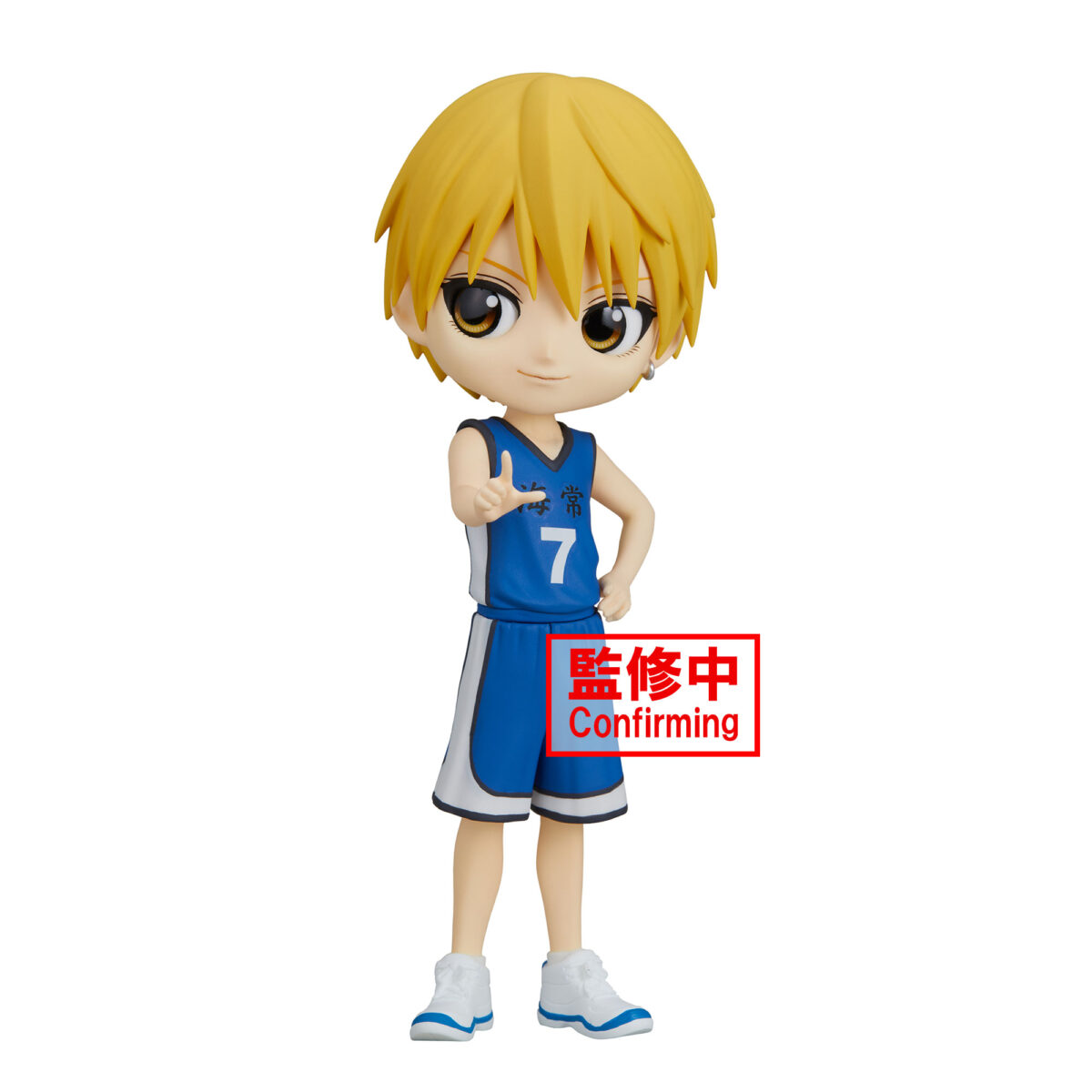 Kuroko's Basketball Q Posket-Ryota Kise Shintaro Midorima-(A-Ryota Kise)